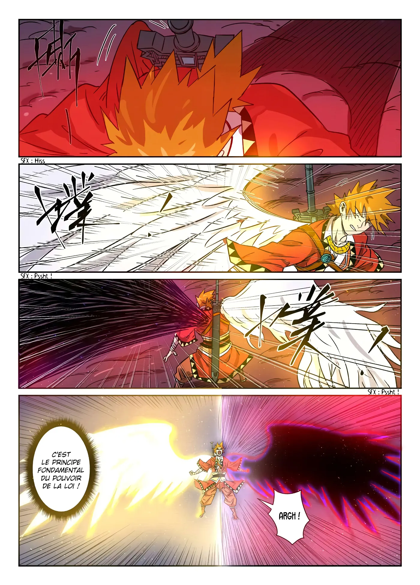 Tales Of Demons And Gods - 270.5 - 6556082ad5bbd.webp