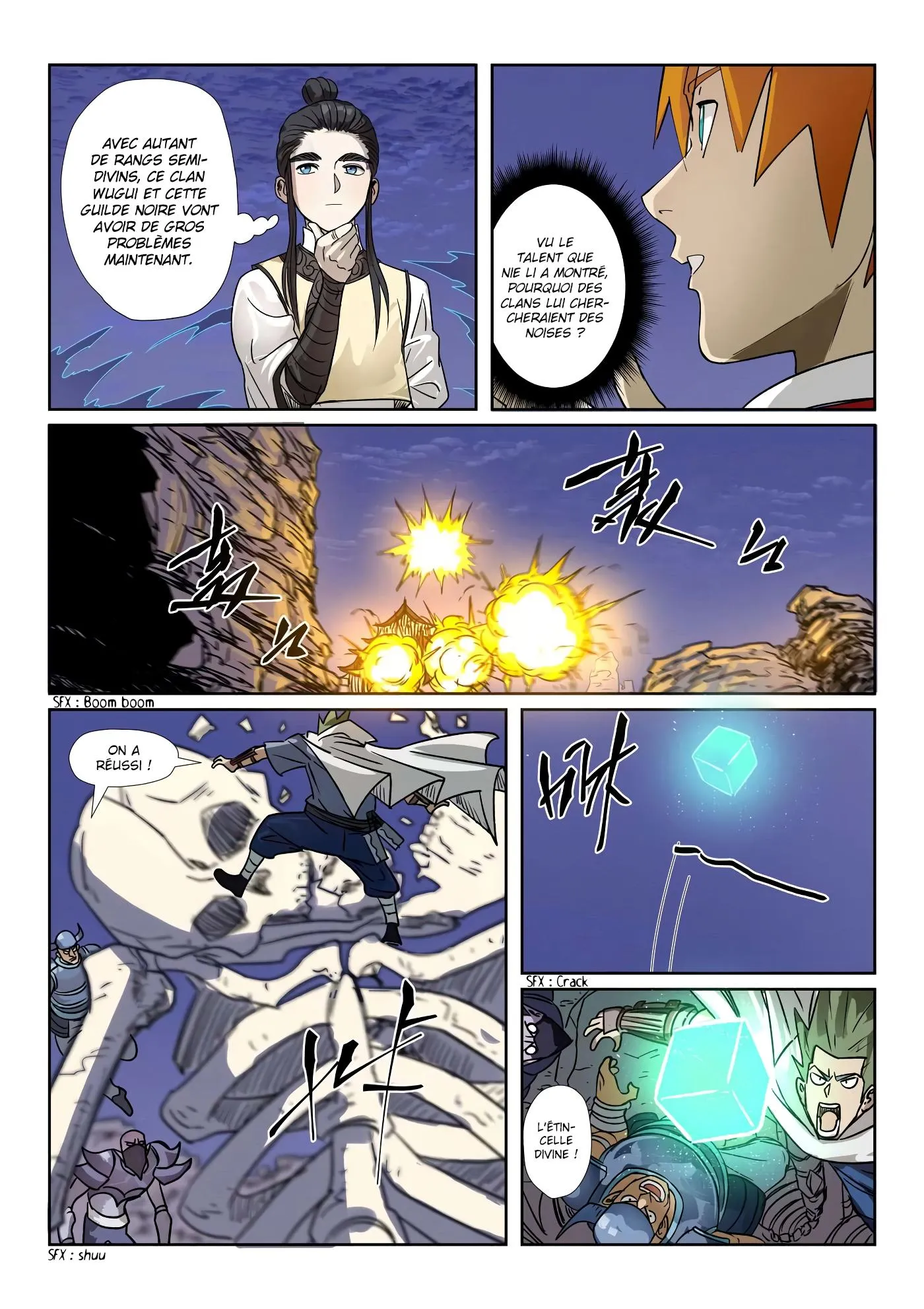 Tales Of Demons And Gods - 272.5 - 6556084269cfa.webp