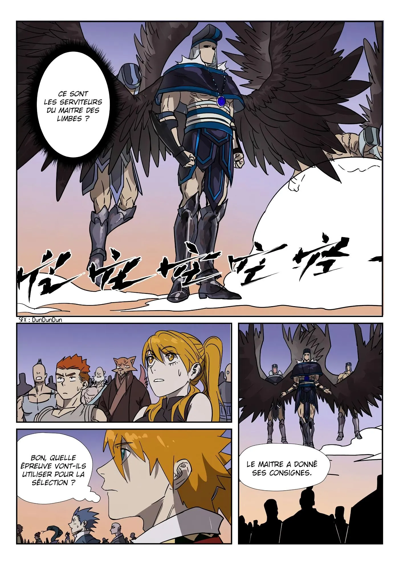 Tales Of Demons And Gods - 274.5 - 6556085746fb8.webp