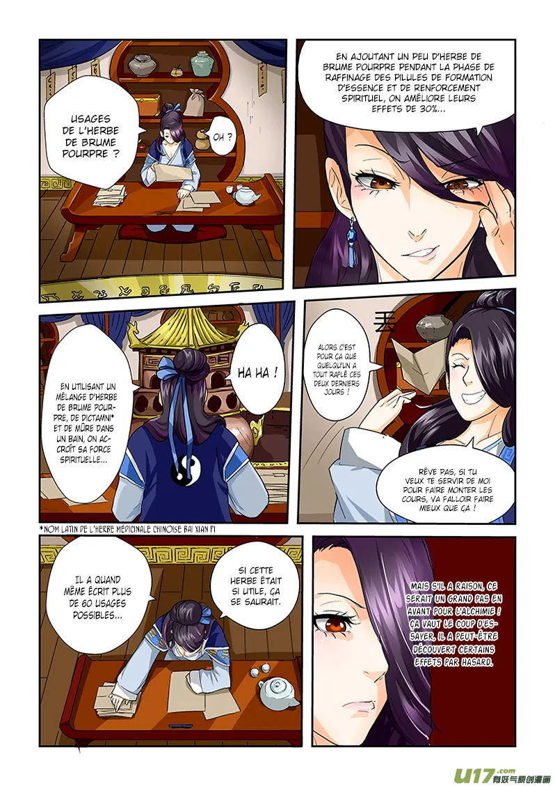 Tales Of Demons And Gods - 28 - 6555819568b4e.webp
