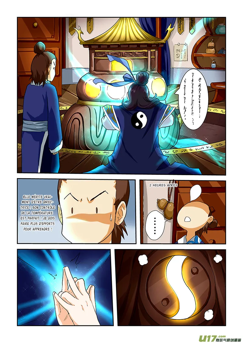 Tales Of Demons And Gods - 28 - 65558195b71a9.webp