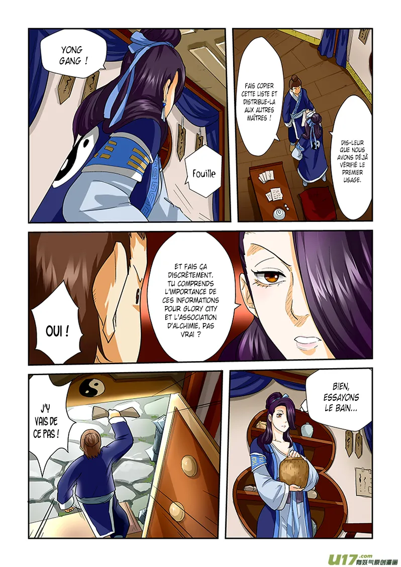 Tales Of Demons And Gods - 28 - 655581965a4bb.webp