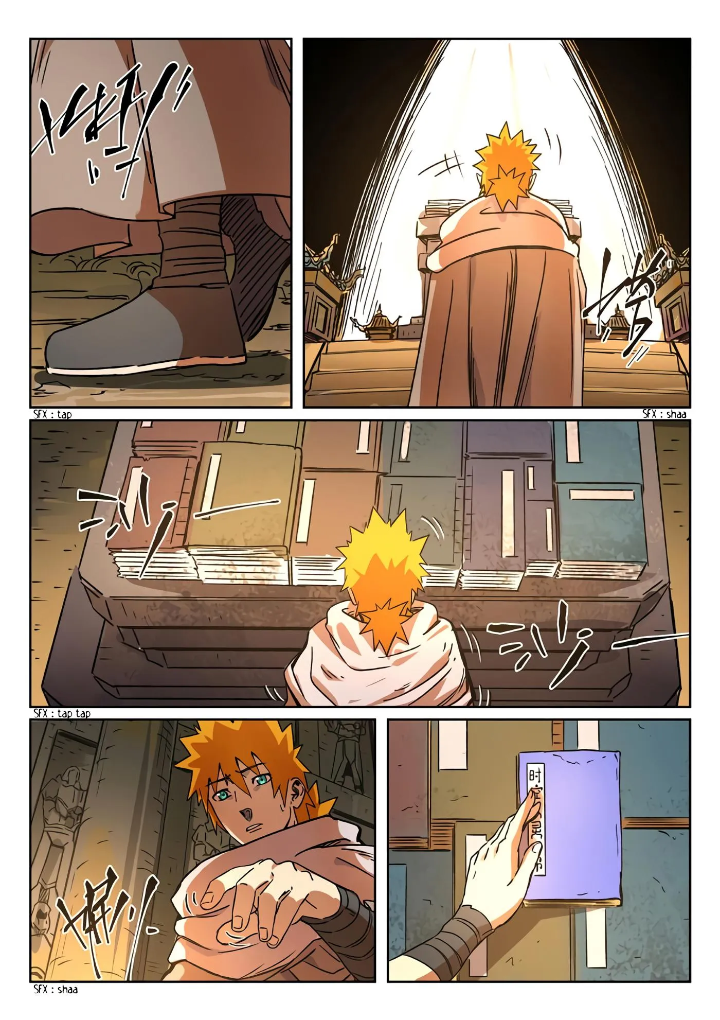 Tales Of Demons And Gods - 289.5 - 655608f63e0f2.webp