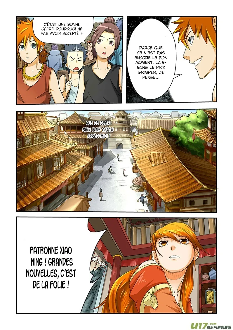 Tales Of Demons And Gods - 29 - 65558197ce64a.webp