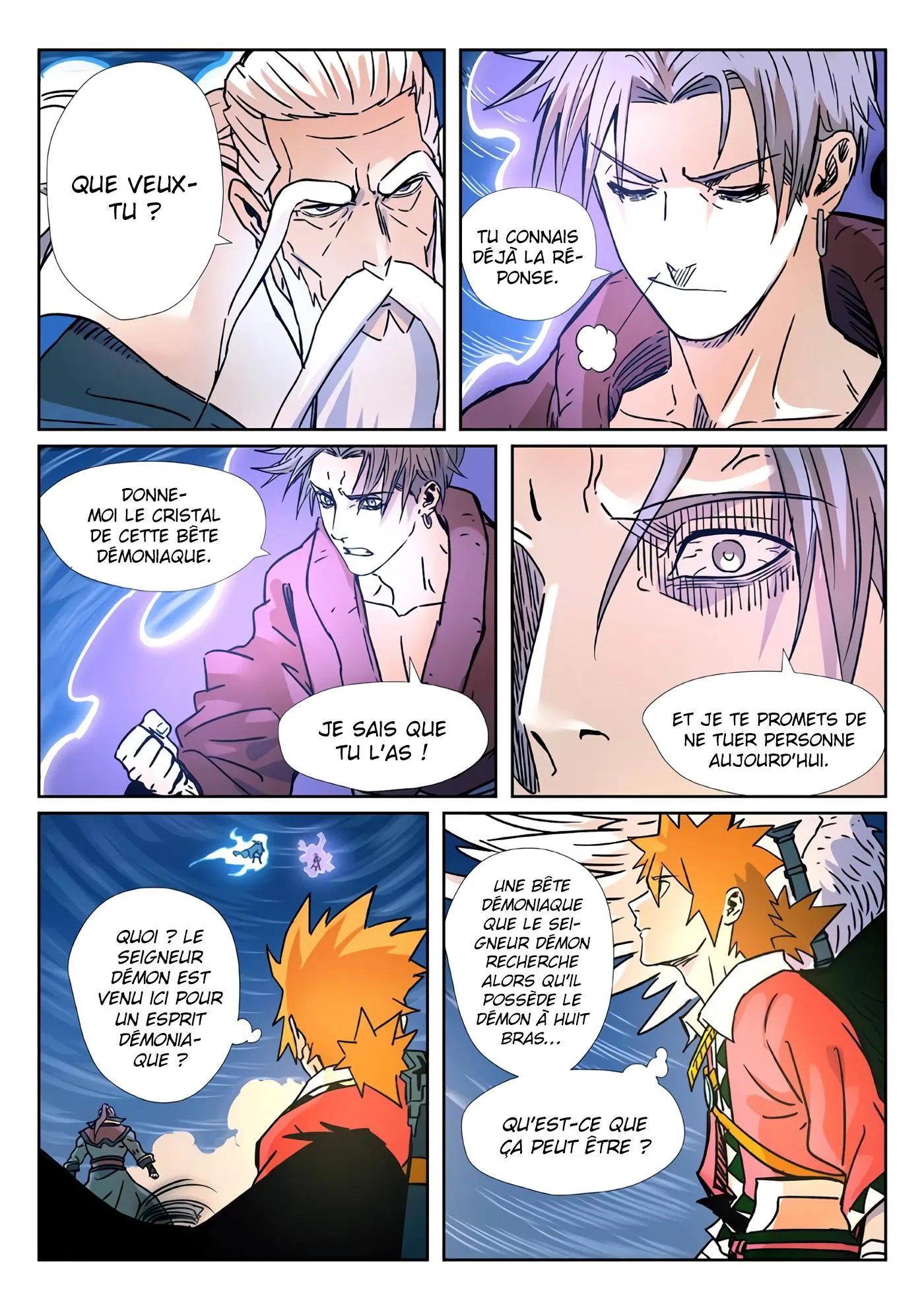 Tales Of Demons And Gods - 291 - 6556090756dc2.webp