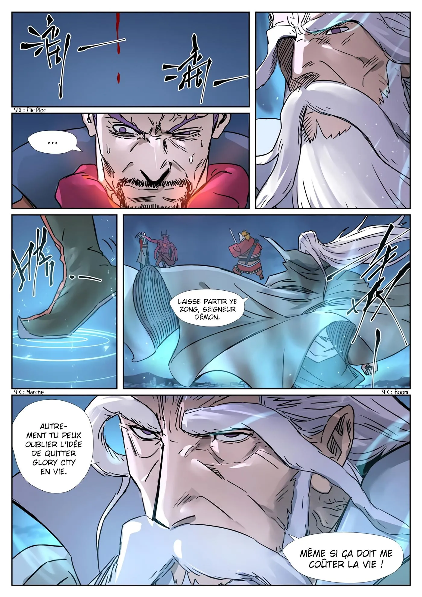 Tales Of Demons And Gods - 292.5 - 655609160be07.webp
