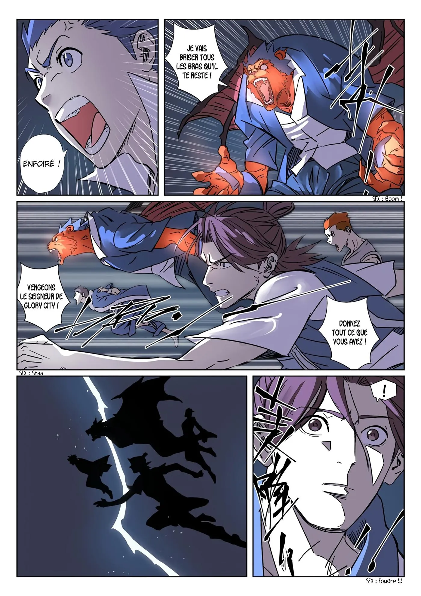 Tales Of Demons And Gods - 293.5 - 6556091ff1cae.webp