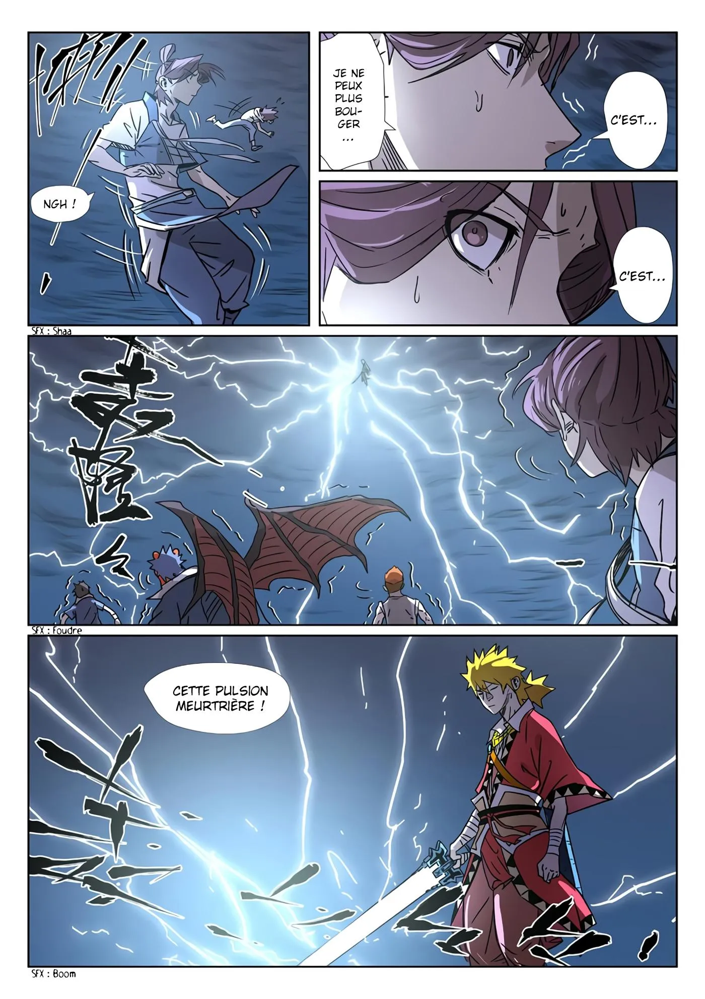 Tales Of Demons And Gods - 293.5 - 6556092062ea0.webp