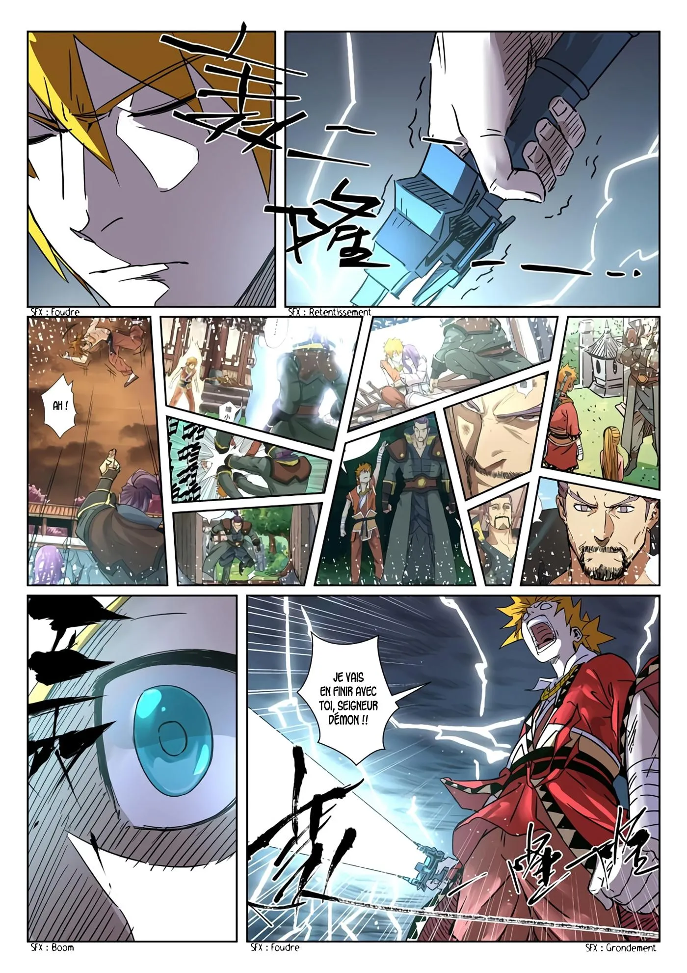 Tales Of Demons And Gods - 293.5 - 65560920ccdcd.webp