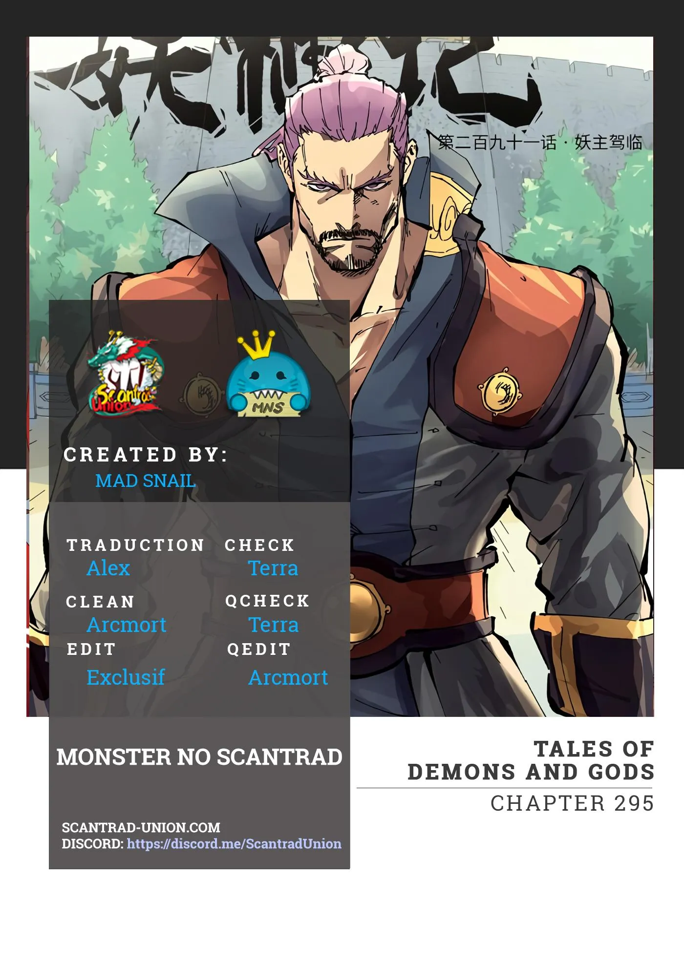 Tales Of Demons And Gods - 295 - 6556092c1723f.webp
