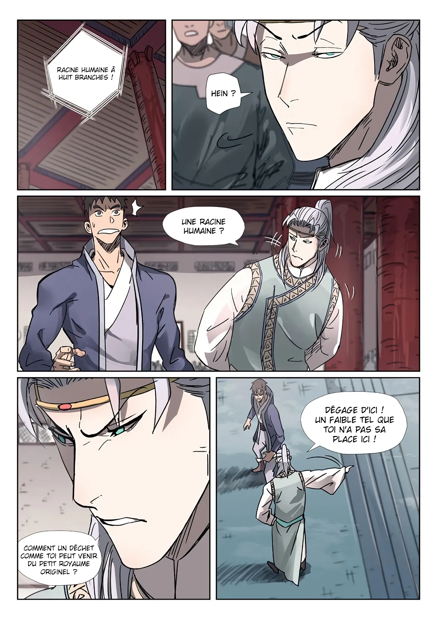 Tales Of Demons And Gods - 299.5 - 6556096d7c132.webp