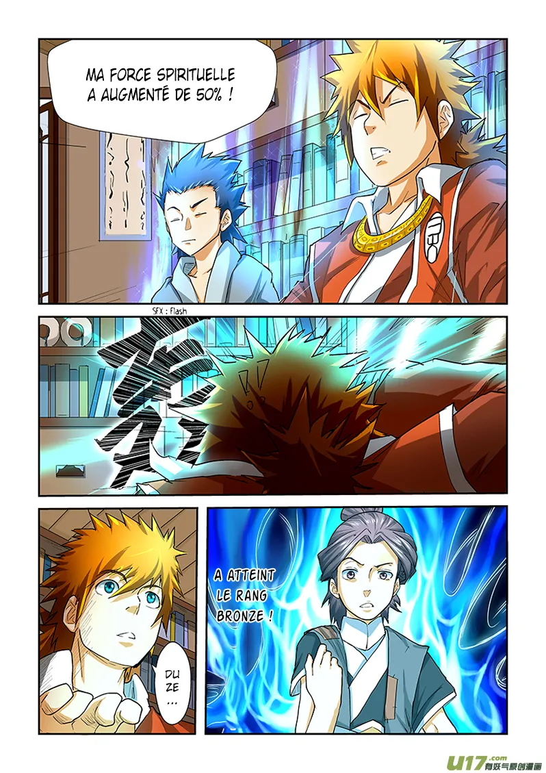 Tales Of Demons And Gods - 30 - 6555819b89f4f.webp