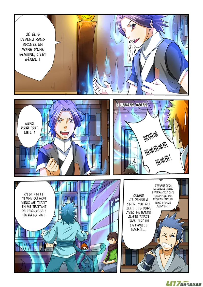 Tales Of Demons And Gods - 30 - 6555819bb3978.webp