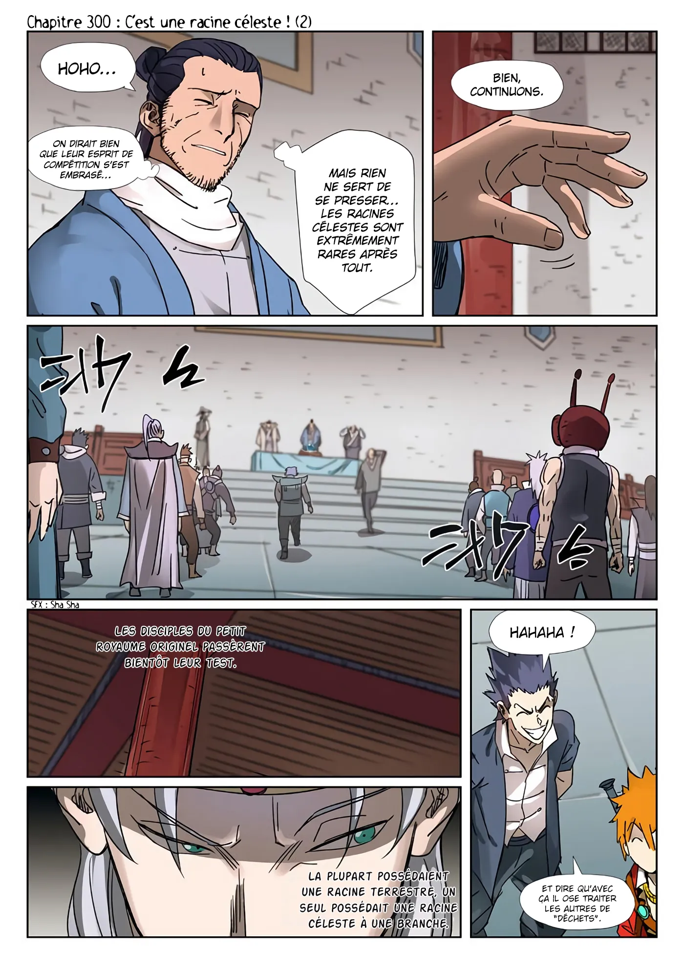 Tales Of Demons And Gods - 300.5 - 65562480dbd9e.webp