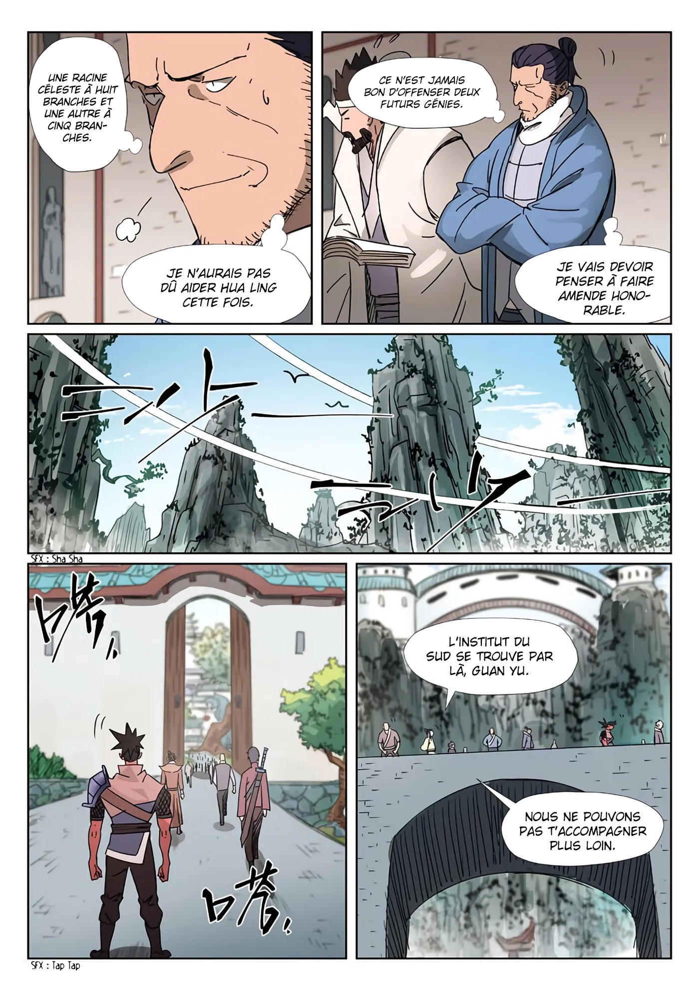 Tales Of Demons And Gods - 300.5 - 655624853bcfc.webp