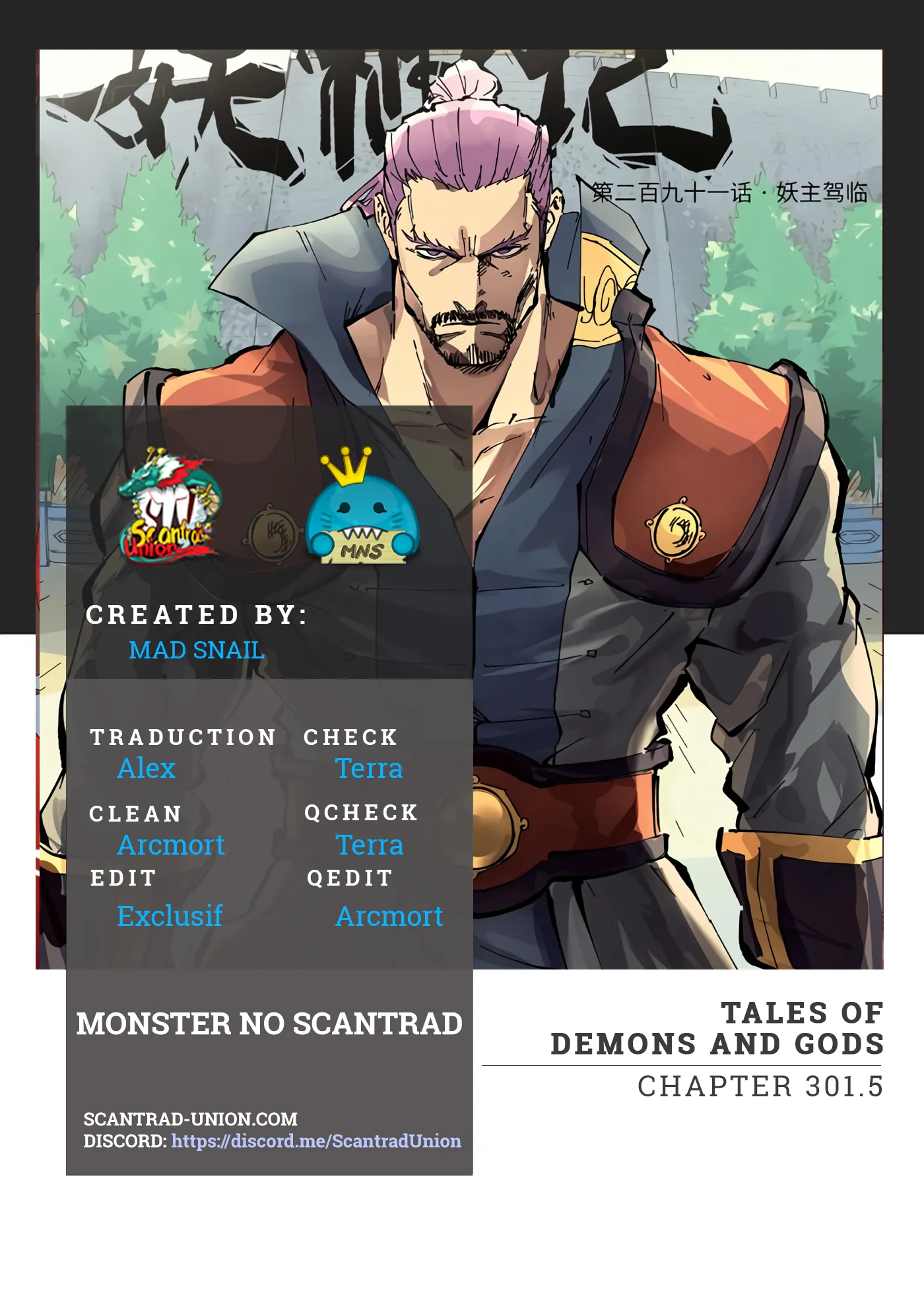 Tales Of Demons And Gods - 301.5 - 6556248bebba5.webp