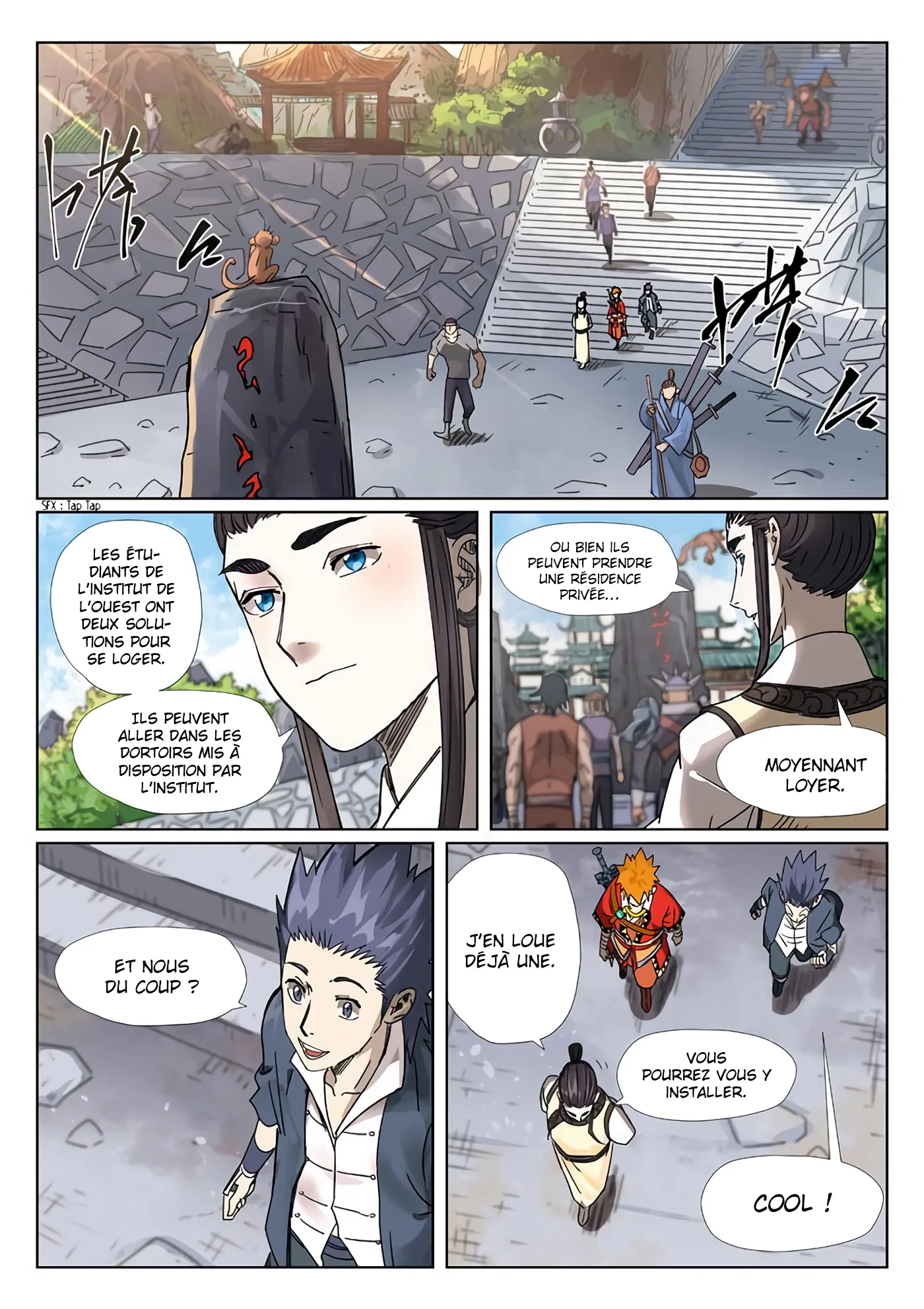 Tales Of Demons And Gods - 301 - 655624870ae61.webp