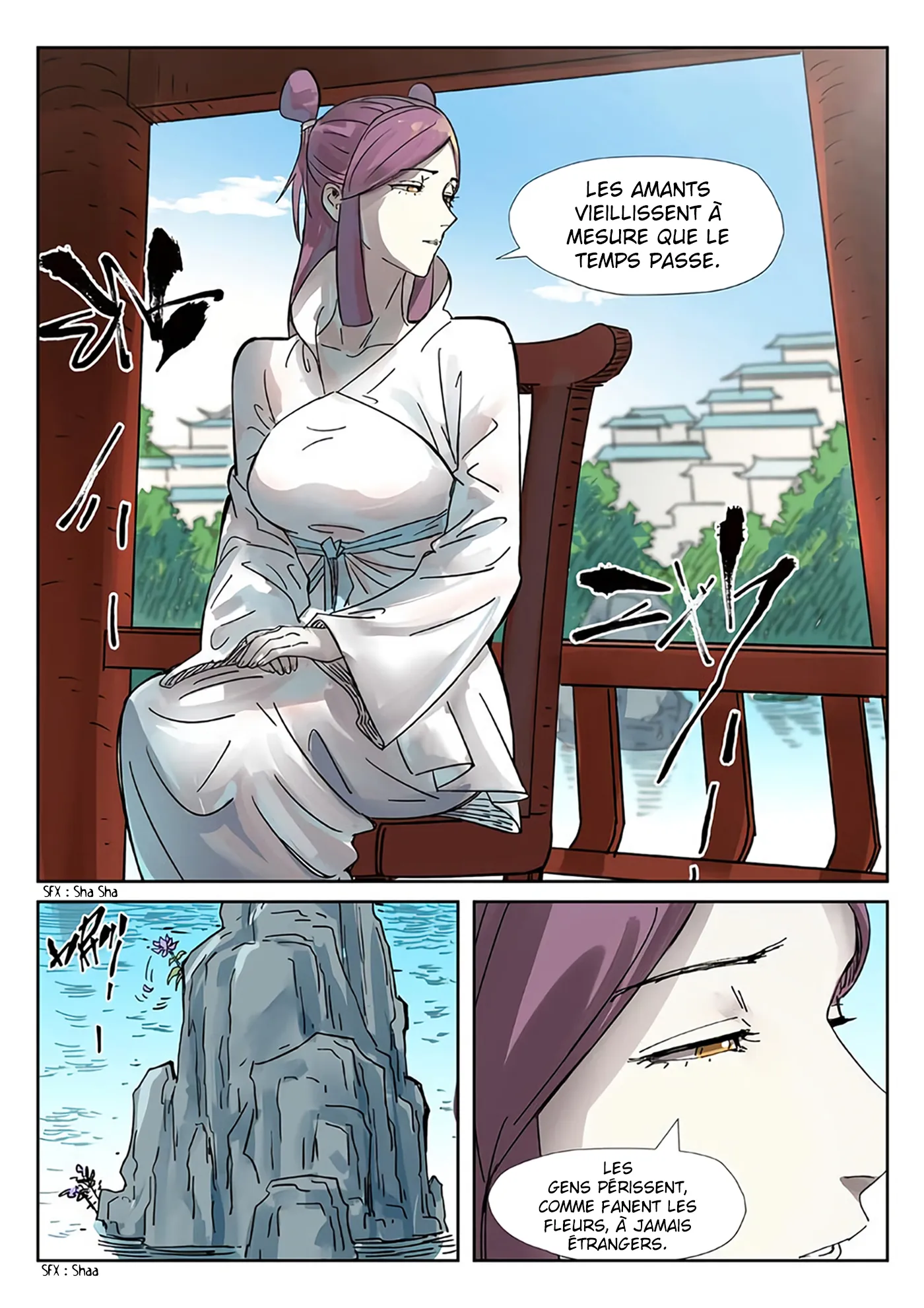 Tales Of Demons And Gods - 307 - 655624d078e43.webp