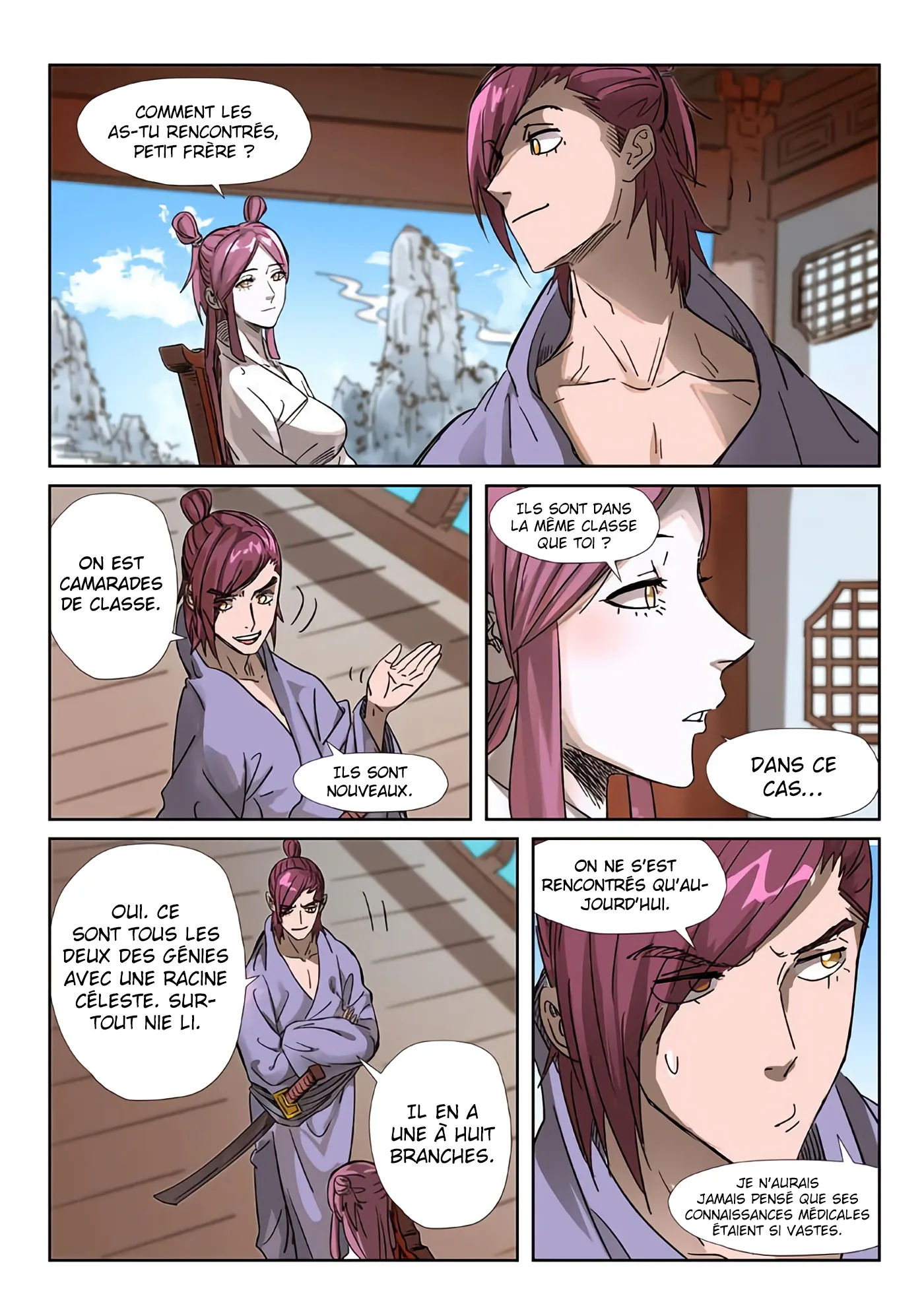 Tales Of Demons And Gods - 308.5 - 655624de2b3ad.webp