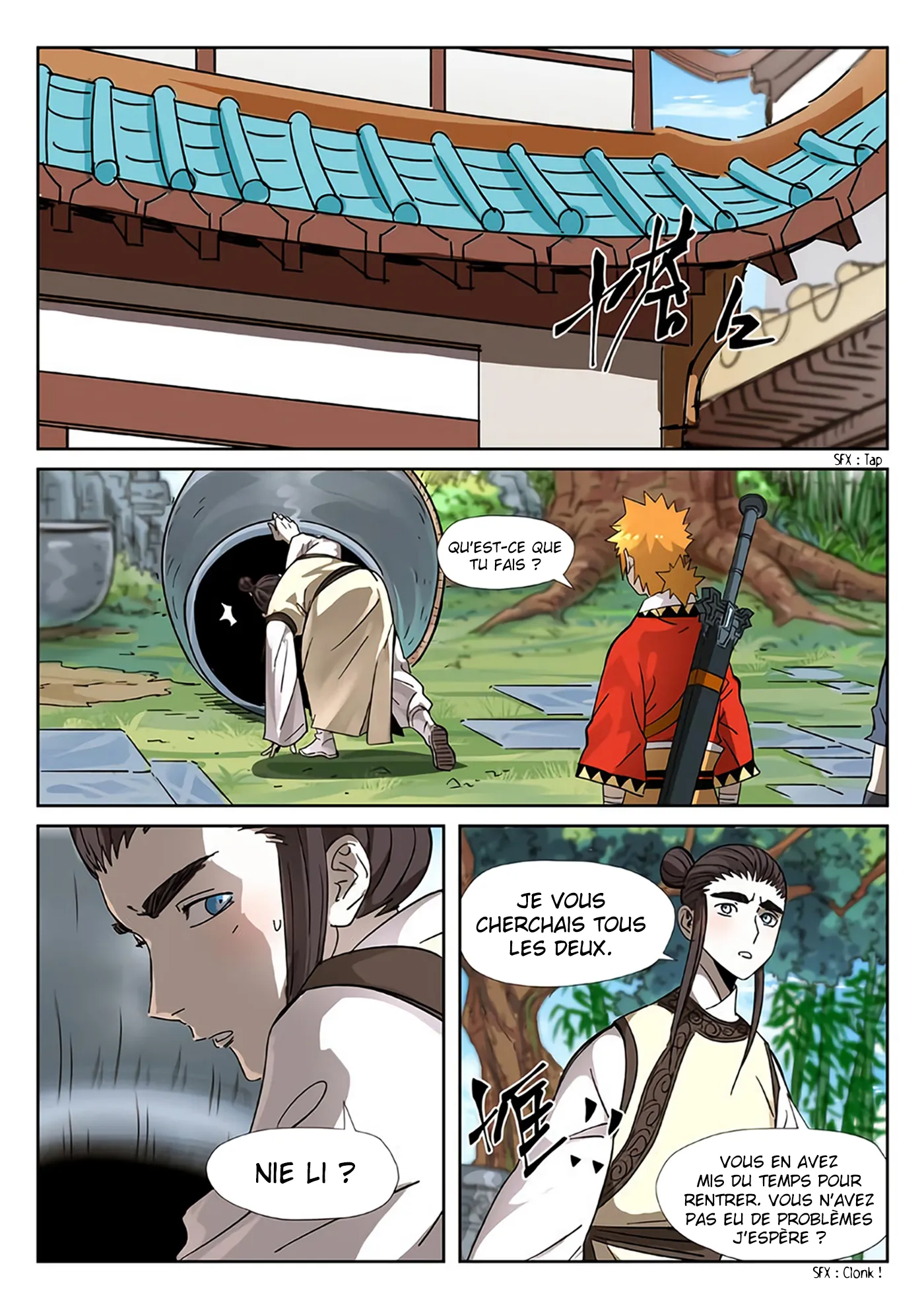 Tales Of Demons And Gods - 308.5 - 655624e051b62.webp