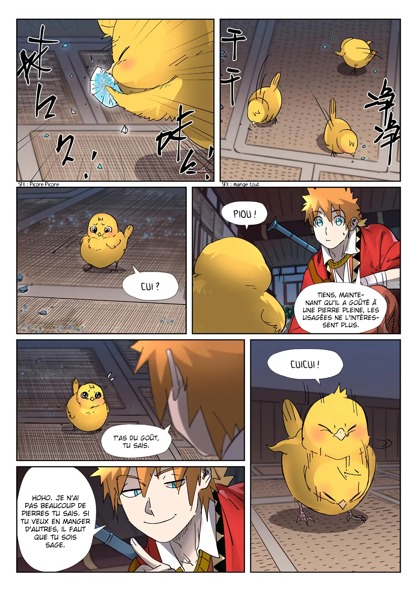 Tales Of Demons And Gods - 309.5 - 655624e993b86.webp