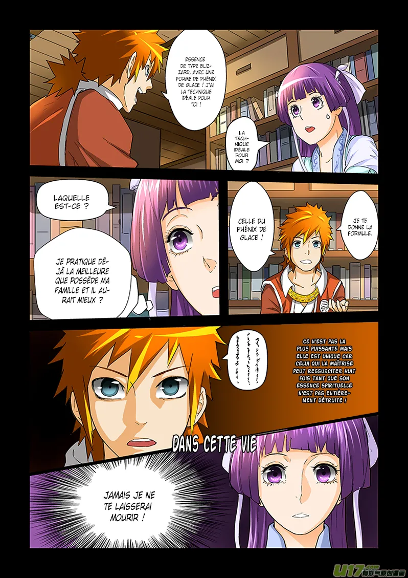 Tales Of Demons And Gods - 31 - 6555819d45b47.webp