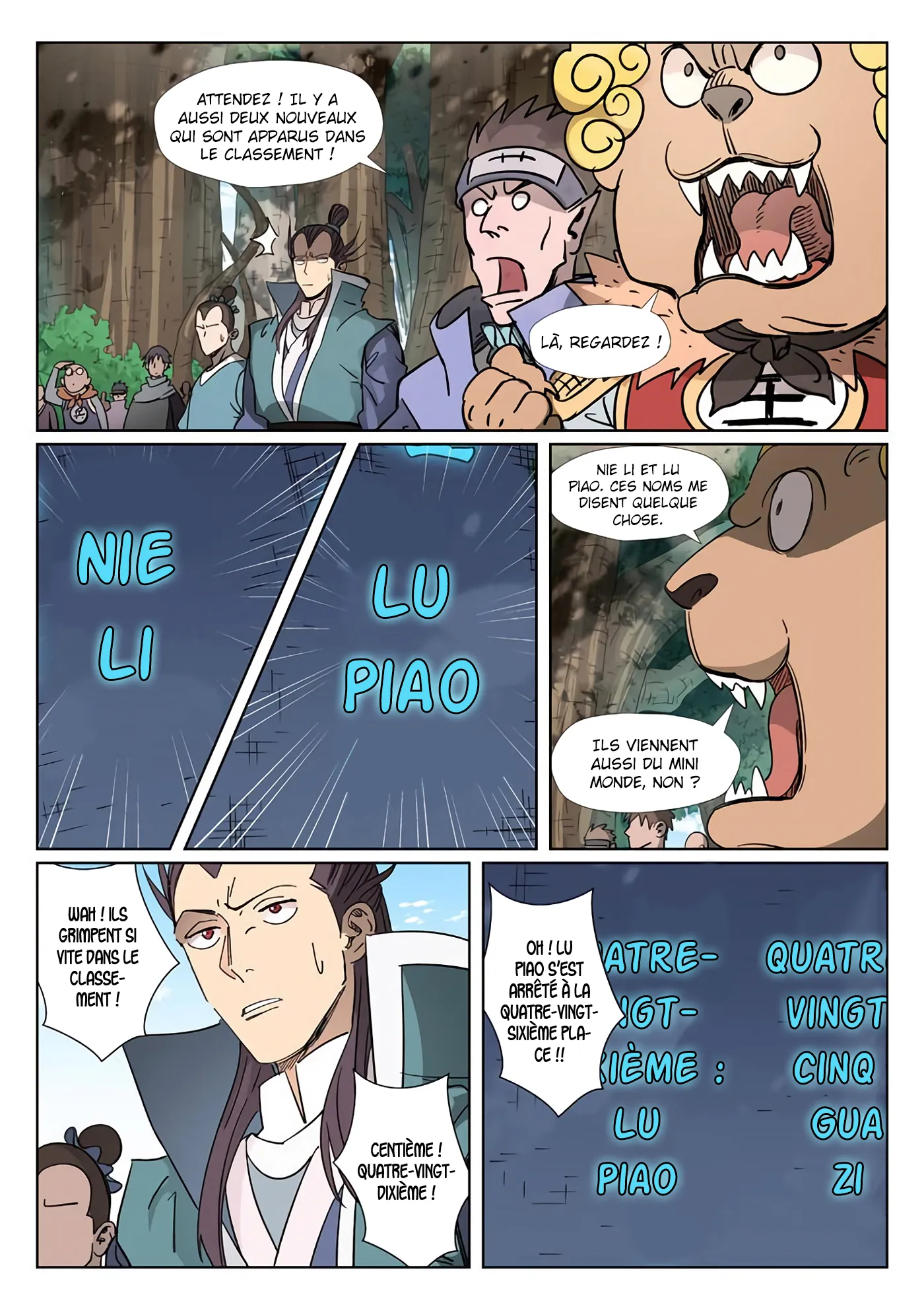 Tales Of Demons And Gods - 312.5 - 6556250b864c9.webp