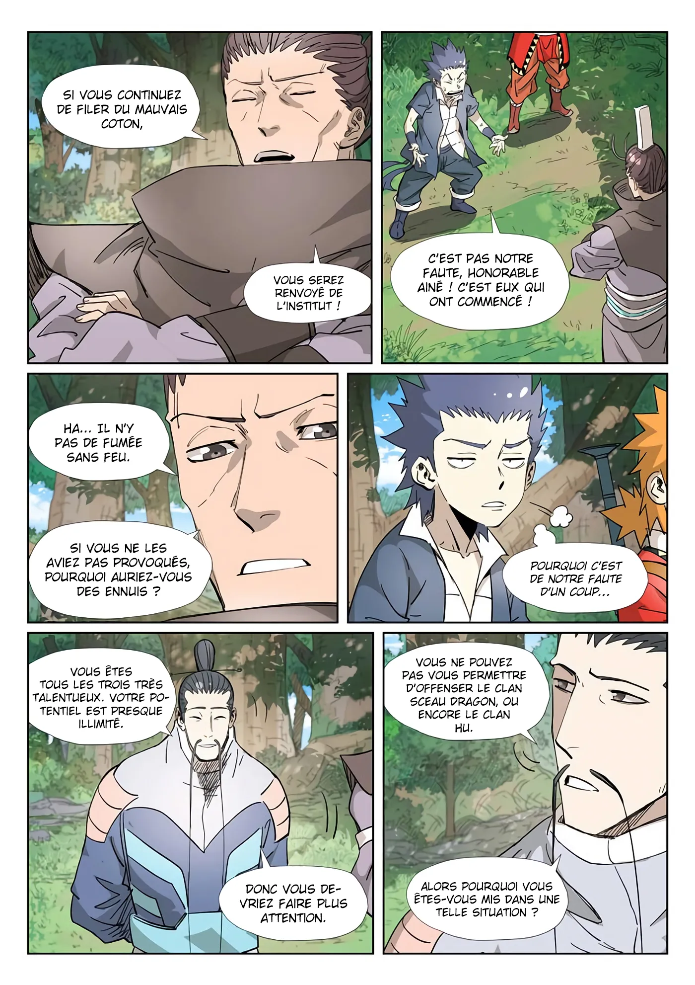 Tales Of Demons And Gods - 318 - 6556254e52fa4.webp