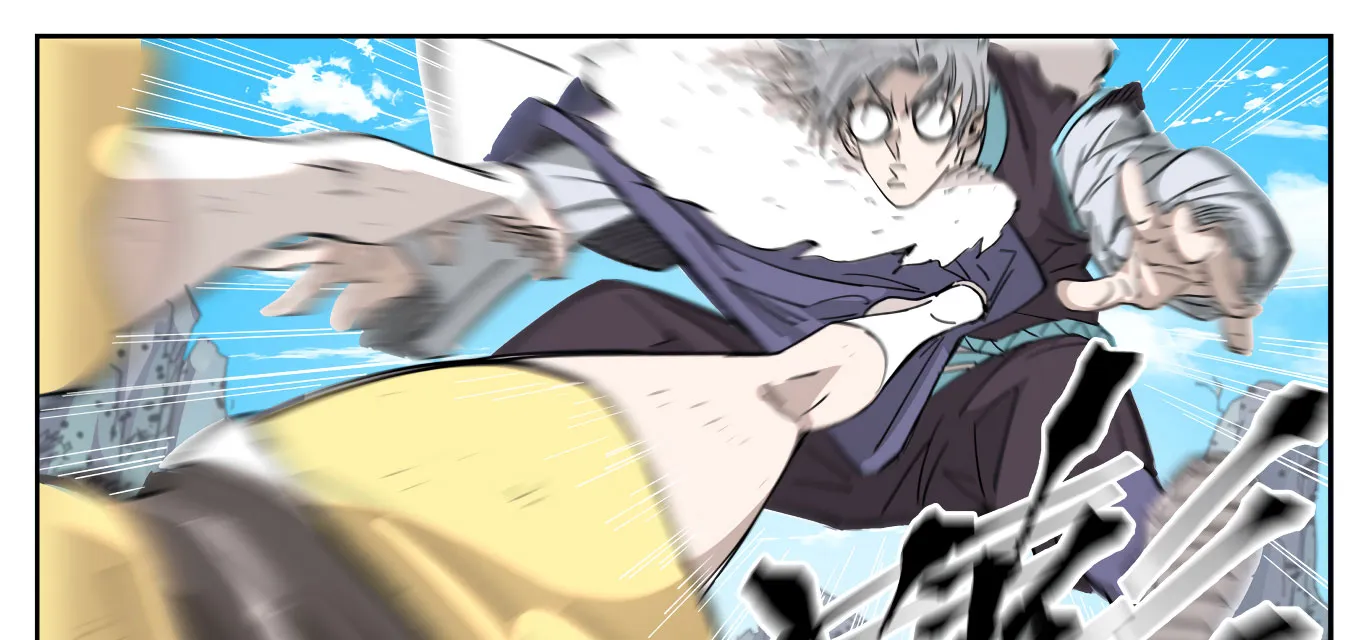 Tales Of Demons And Gods - 323.5 - 655627af5df5e.webp