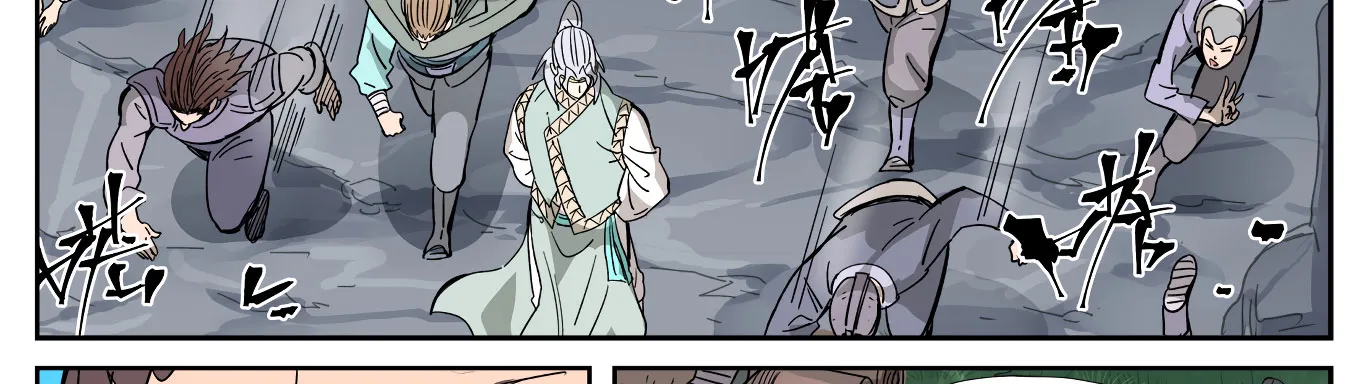 Tales Of Demons And Gods - 324.5 - 655627b888027.webp