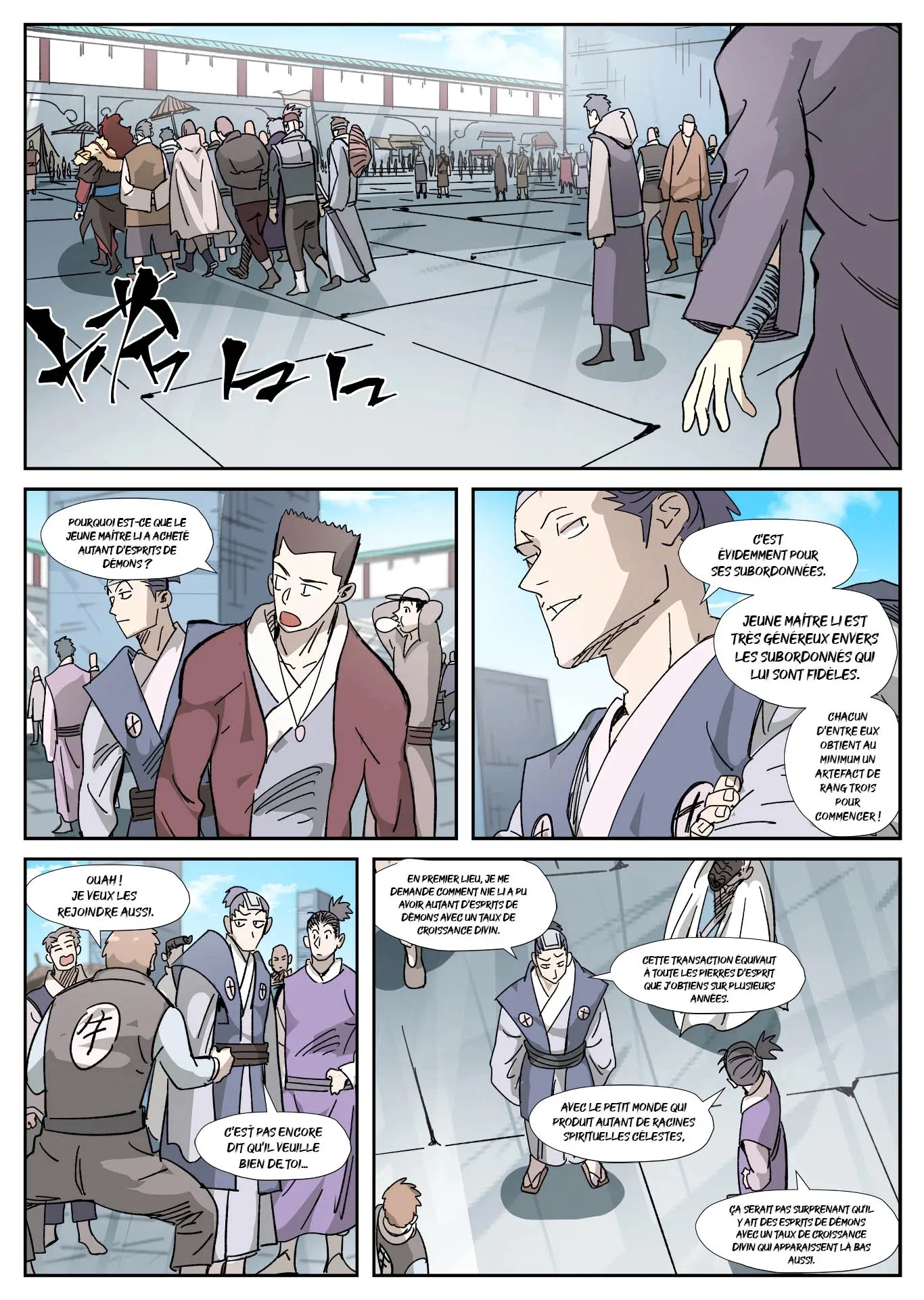 Tales Of Demons And Gods - 328 - 6556823229581.webp