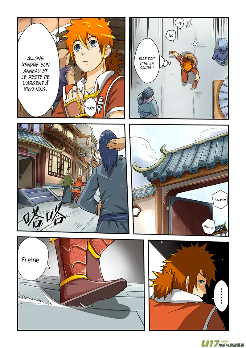 Tales Of Demons And Gods - 33 - 655581a173a1a.webp