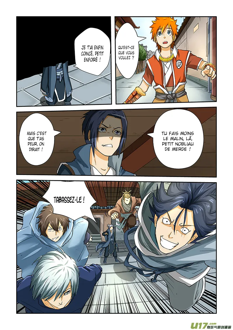 Tales Of Demons And Gods - 33 - 655581a1c6895.webp