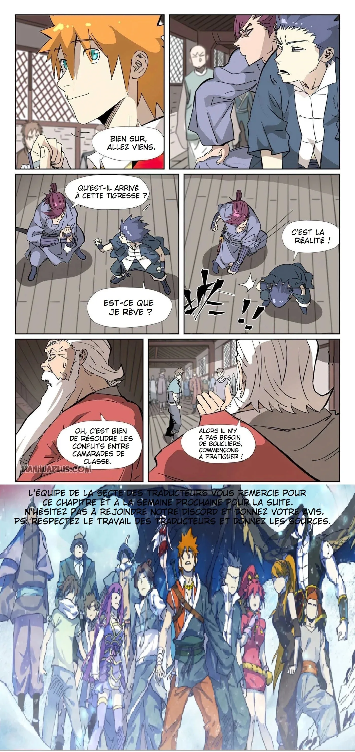Tales Of Demons And Gods - 330.5 - 65568254d1d3e.webp