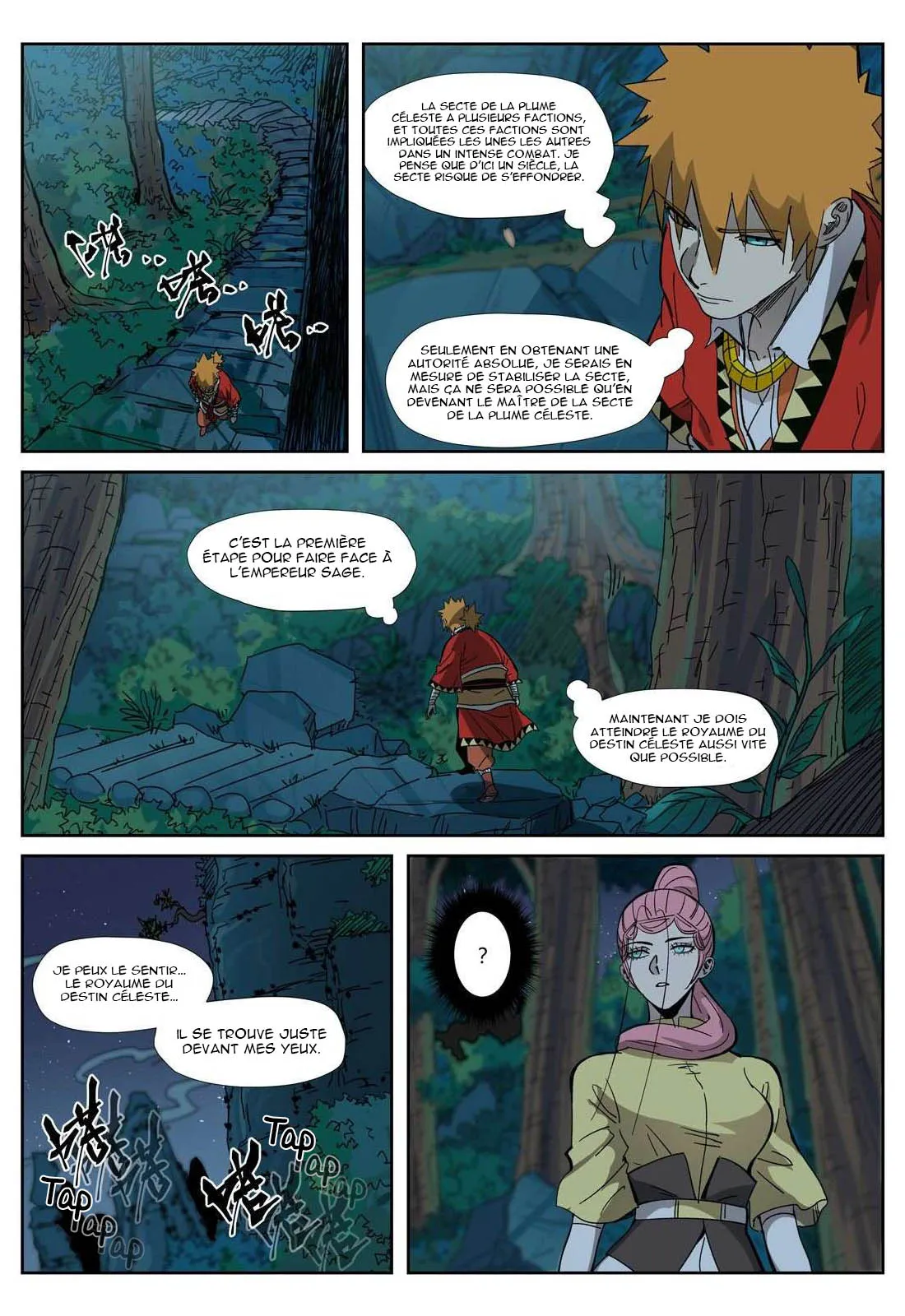 Tales Of Demons And Gods - 330 - 6556824a7dc1b.webp