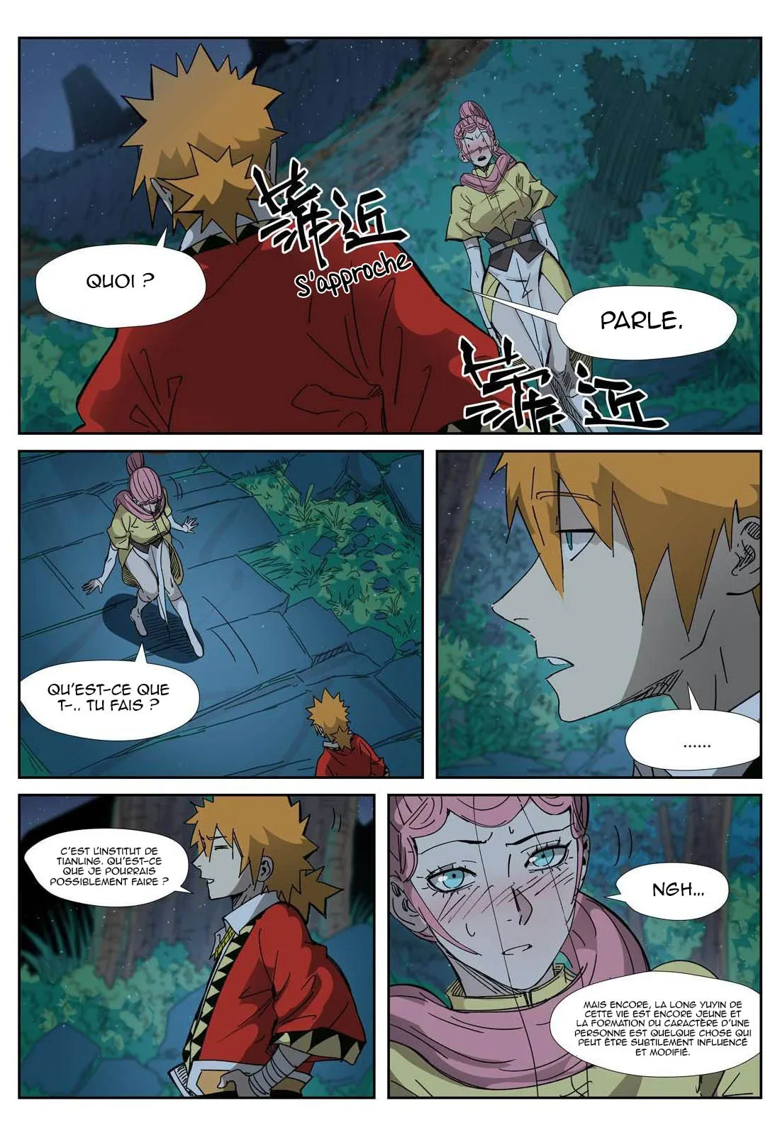 Tales Of Demons And Gods - 330 - 6556824bbae6c.webp