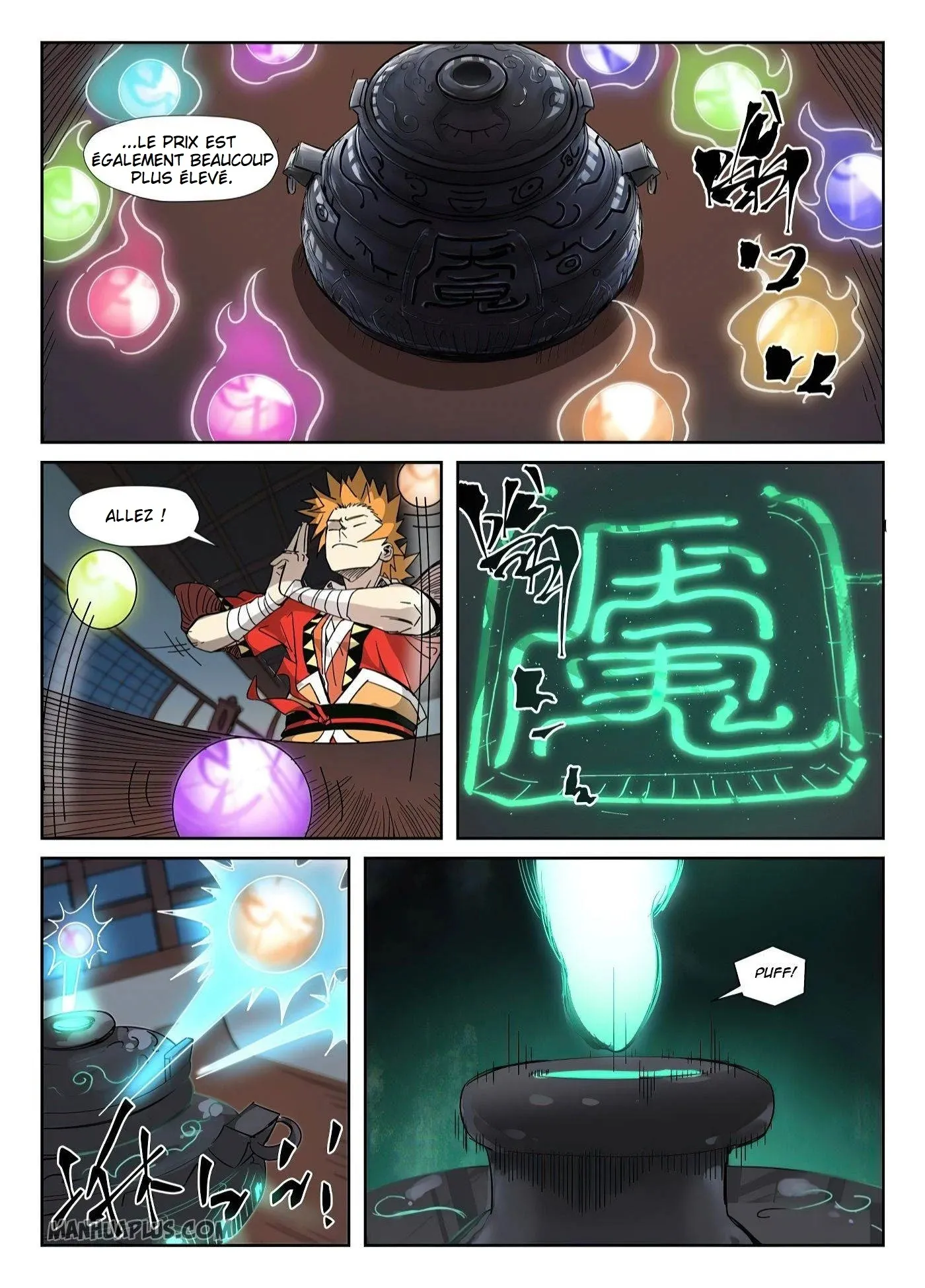 Tales Of Demons And Gods - 331.5 - 6556825dead40.webp