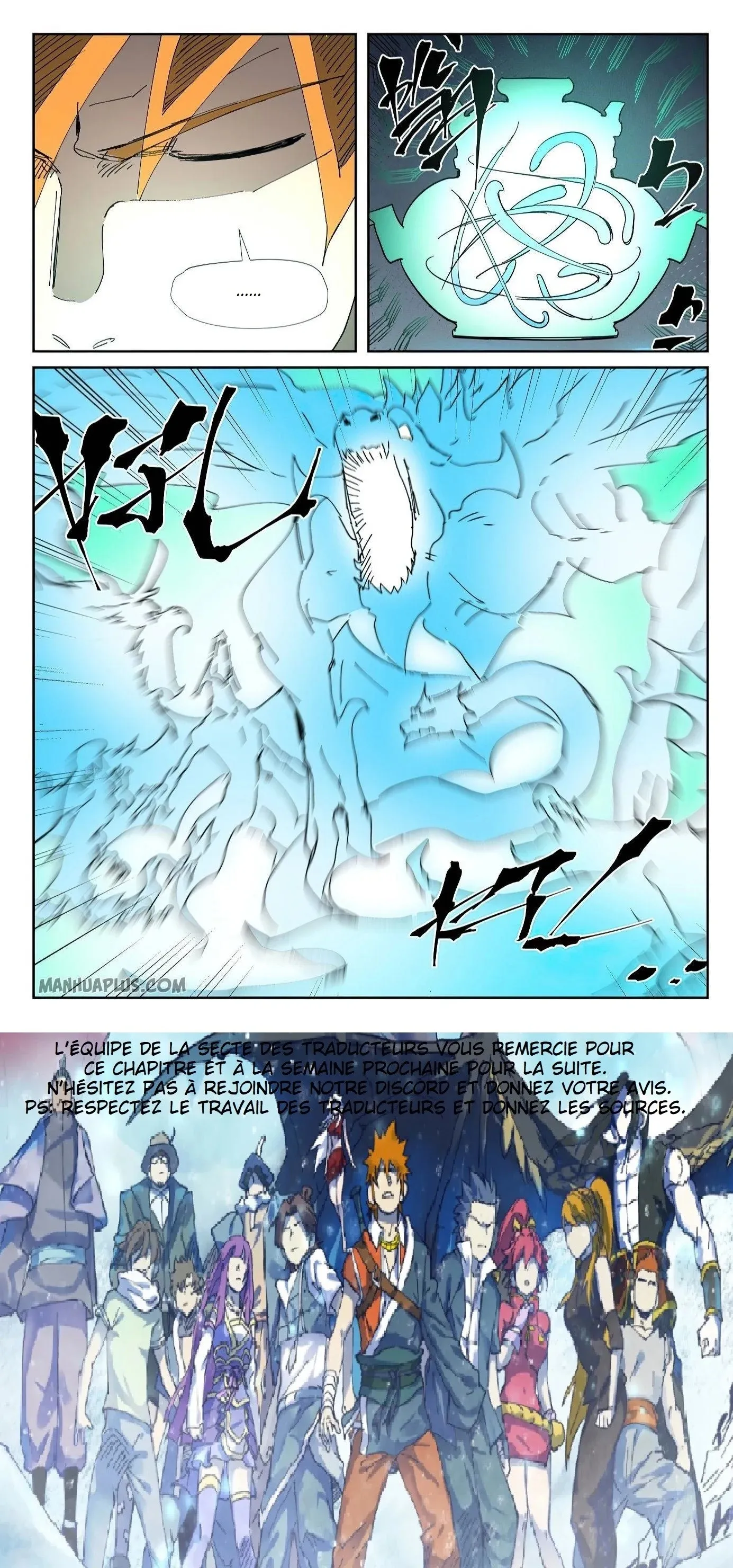 Tales Of Demons And Gods - 331.5 - 6556825edc31a.webp