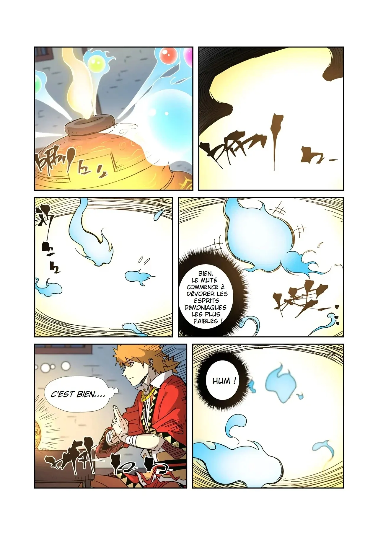 Tales Of Demons And Gods - 332.5 - 6556826704d99.webp