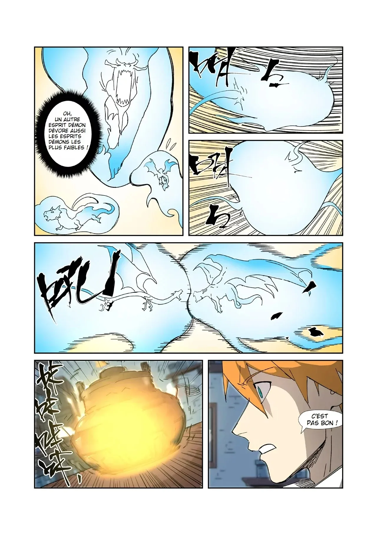 Tales Of Demons And Gods - 332.5 - 6556826776d48.webp
