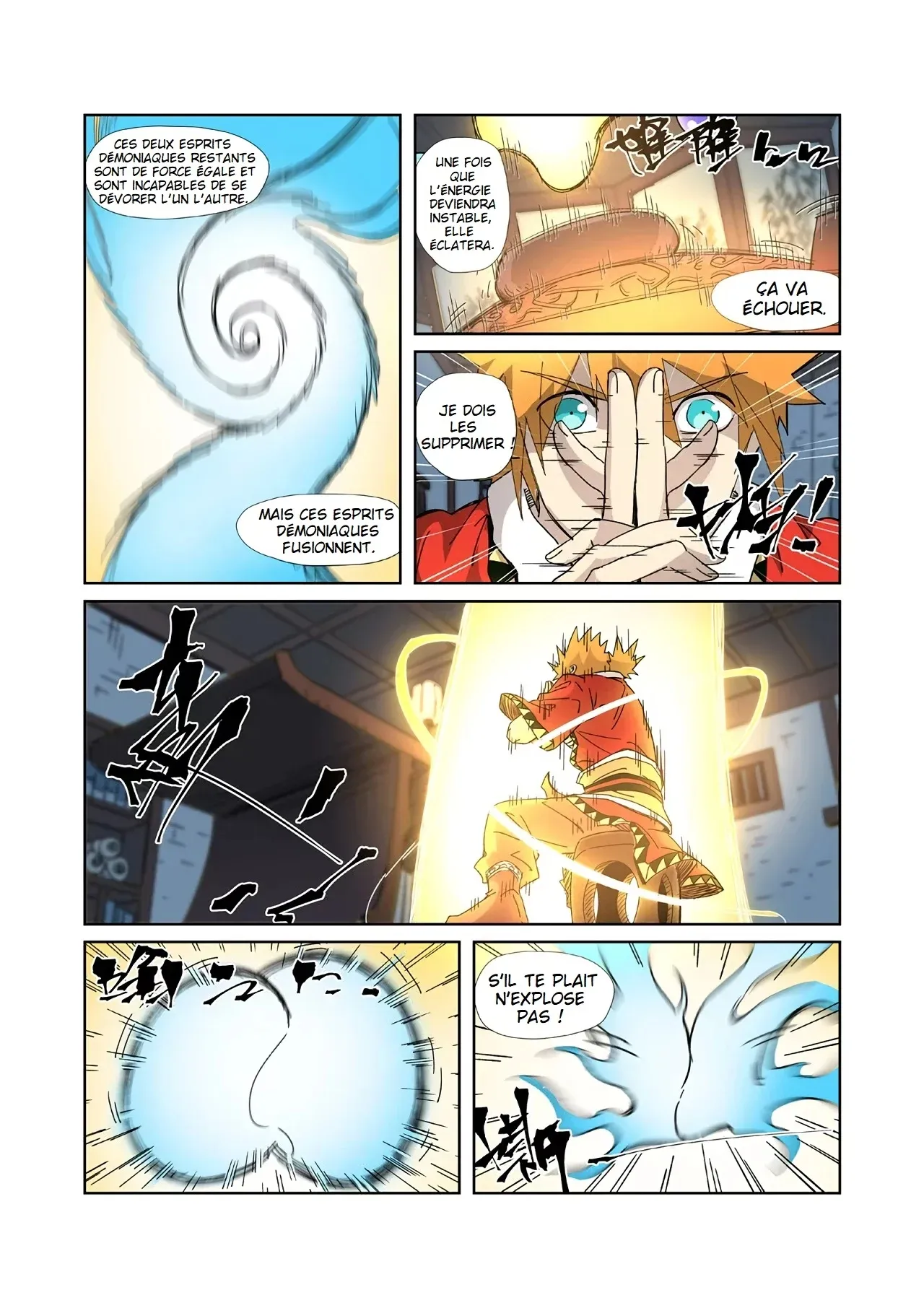 Tales Of Demons And Gods - 332.5 - 65568267e1df9.webp