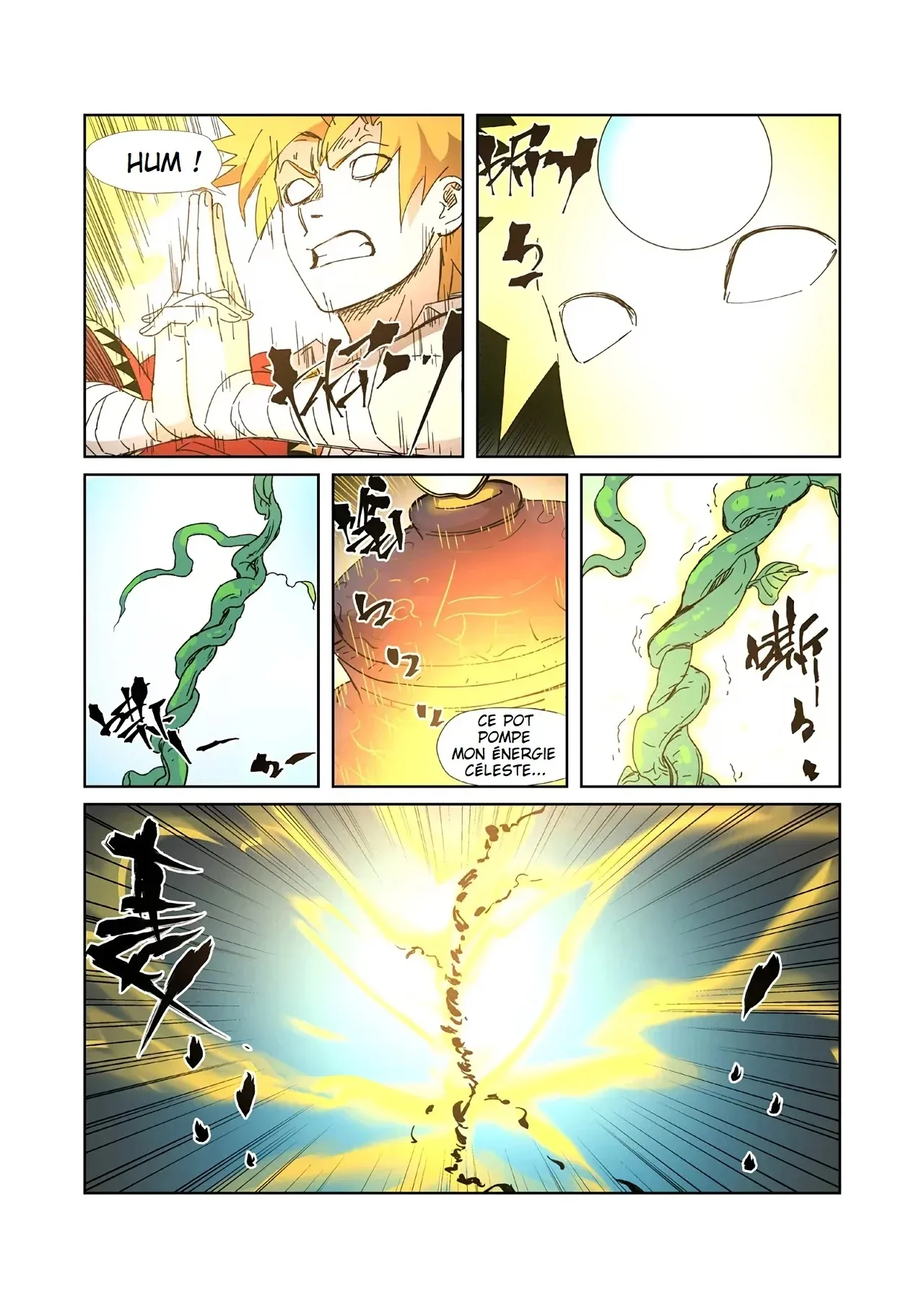 Tales Of Demons And Gods - 332.5 - 655682686b123.webp