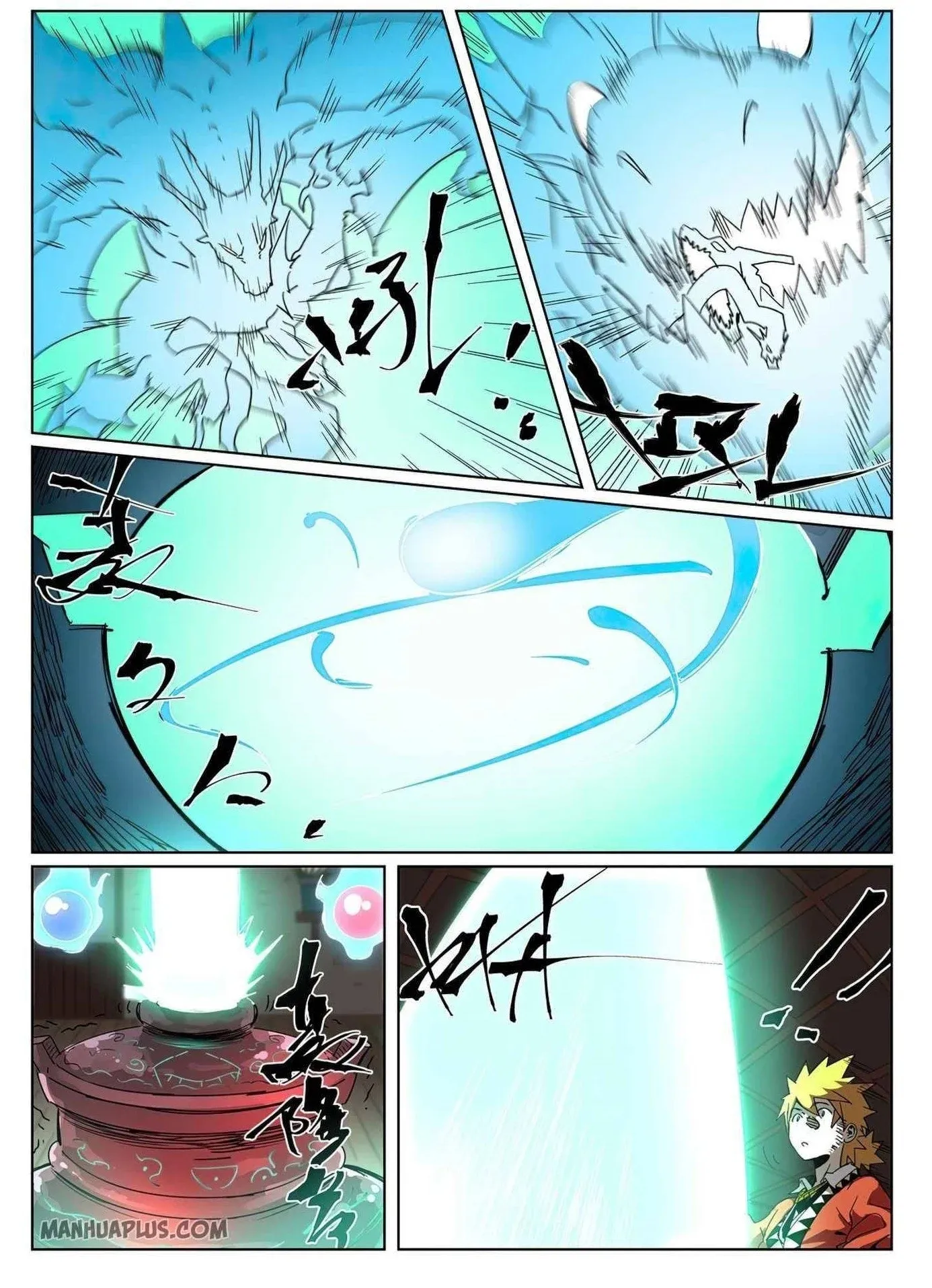 Tales Of Demons And Gods - 332 - 6556825f9dc24.webp