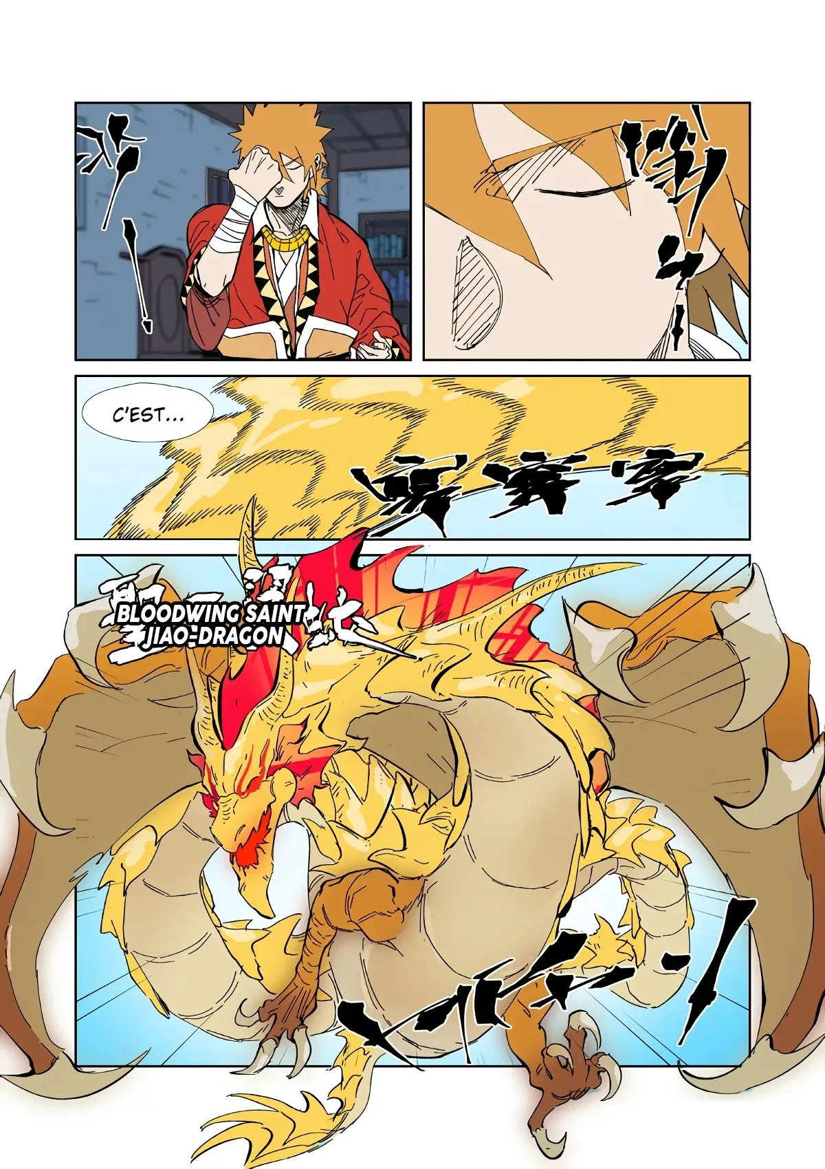 Tales Of Demons And Gods - 333.5 - 6556826ea903e.webp