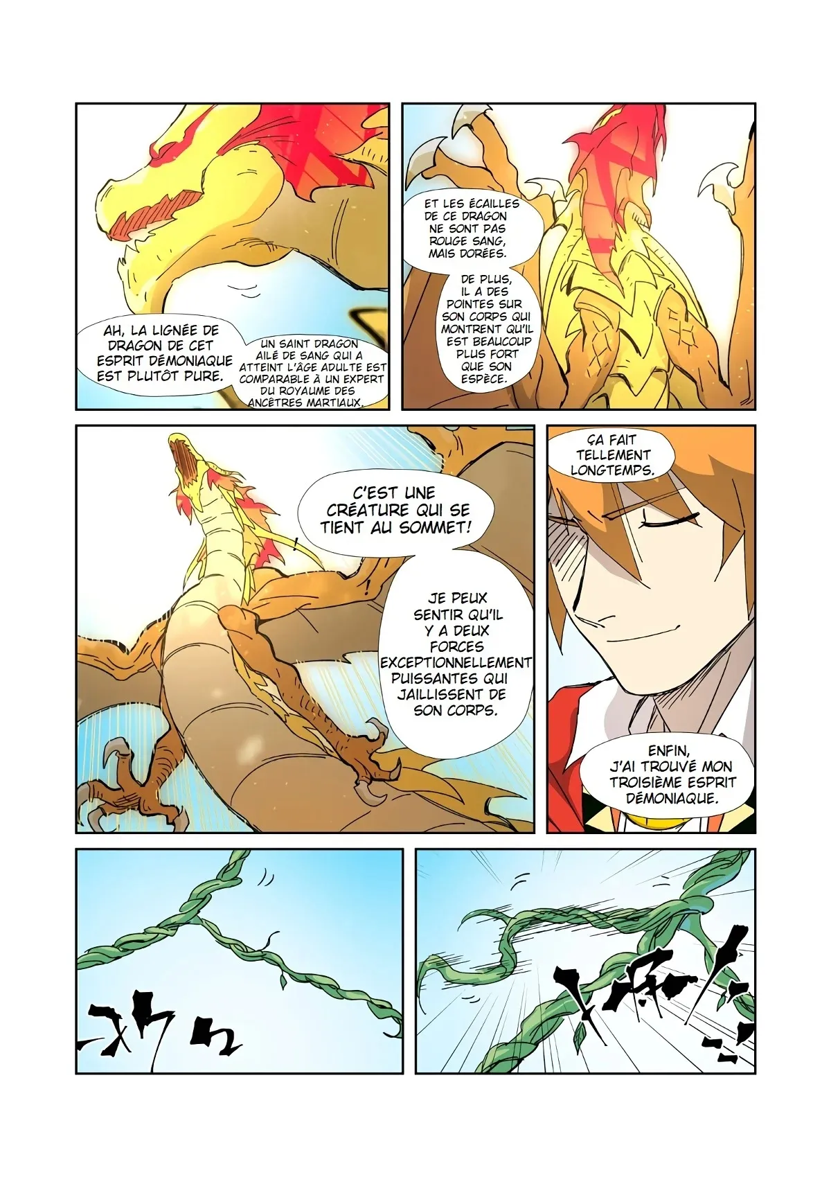 Tales Of Demons And Gods - 333.5 - 6556826f20b6e.webp
