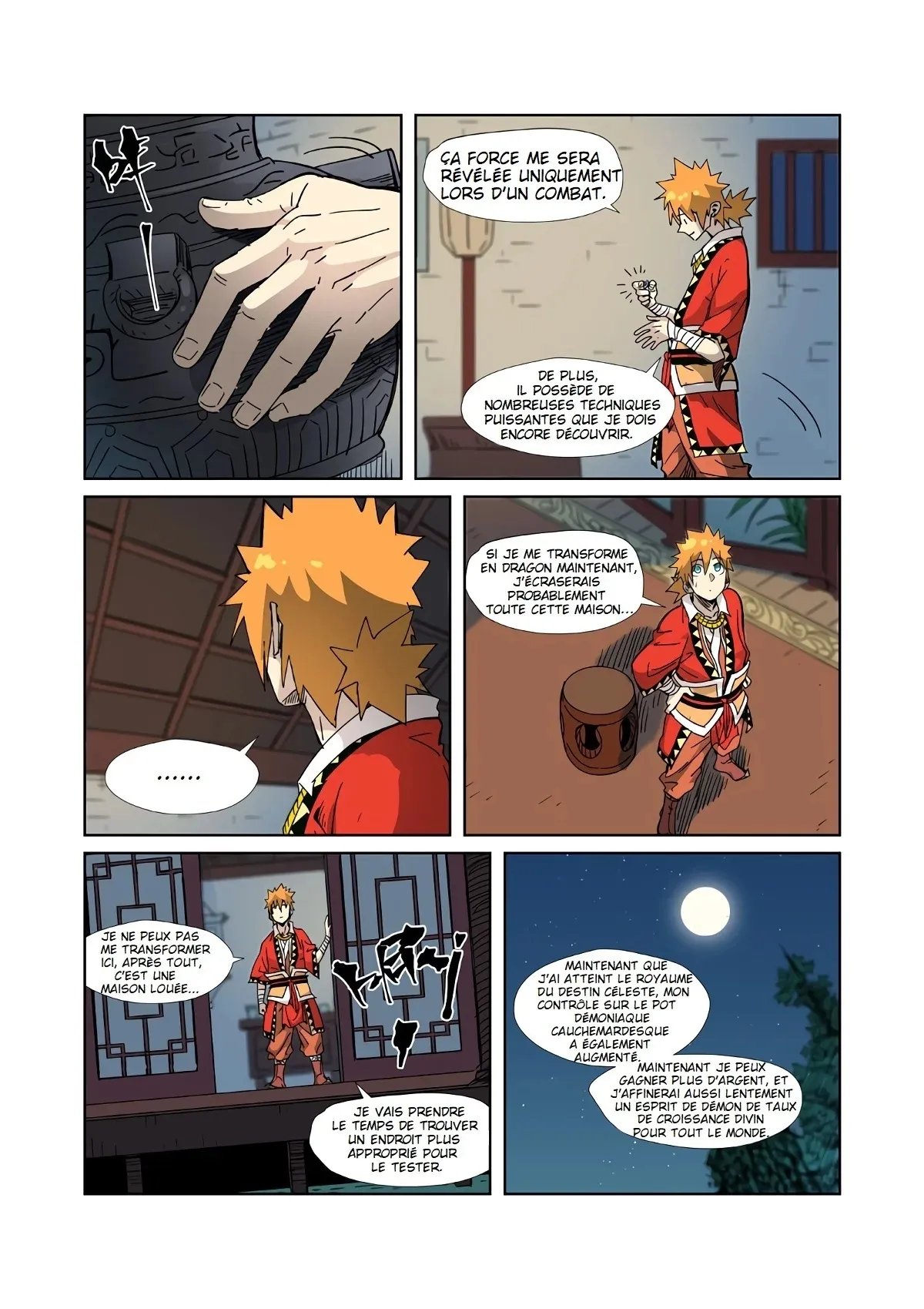 Tales Of Demons And Gods - 333.5 - 6556827002f25.webp