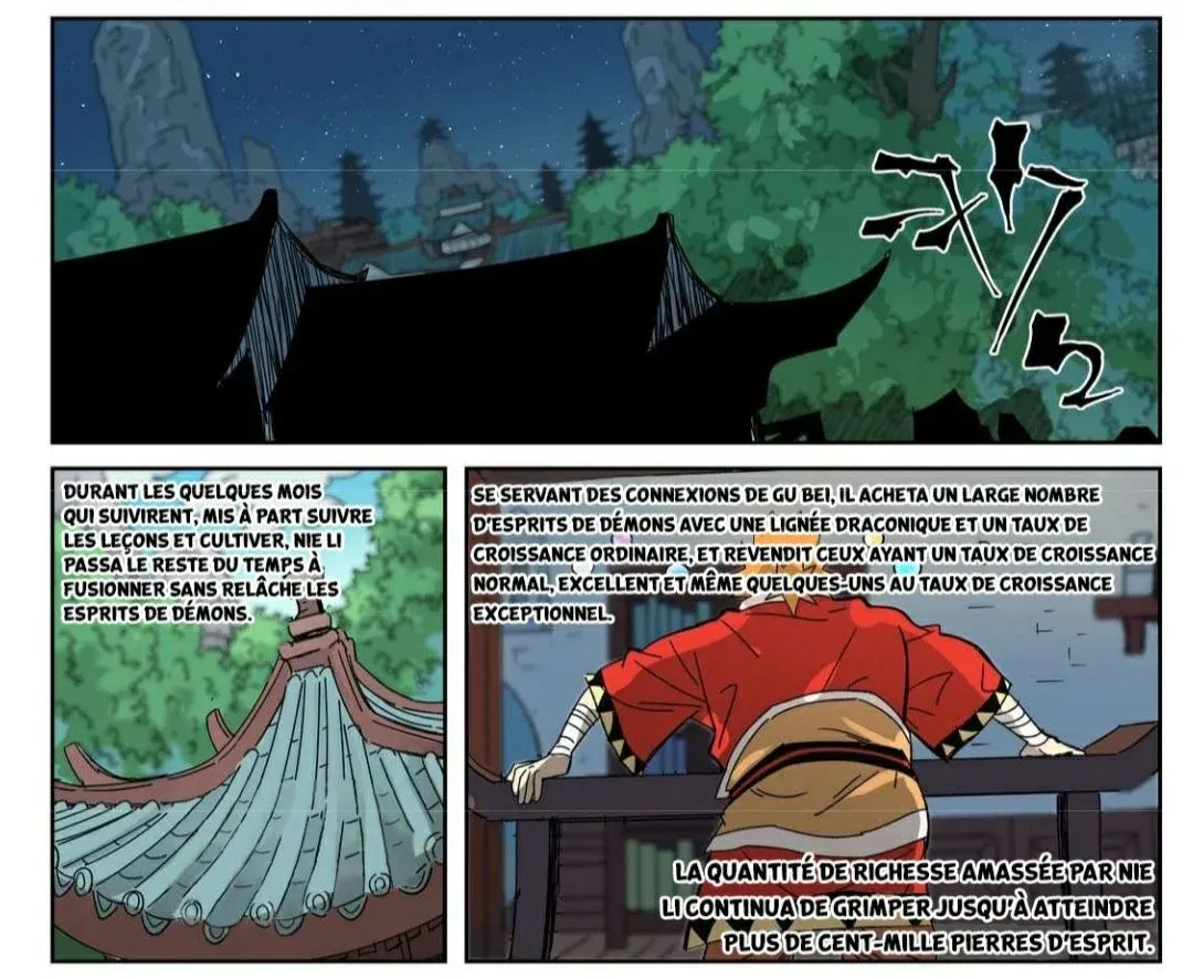 Tales Of Demons And Gods - 333.5 - 655682703e739.webp