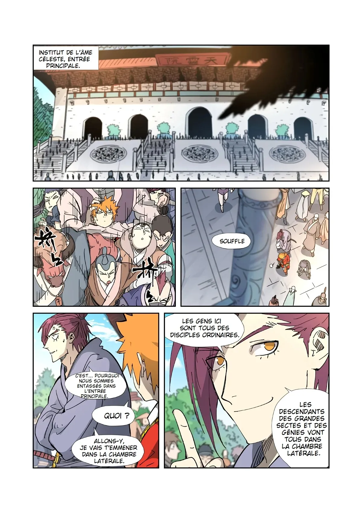 Tales Of Demons And Gods - 333.5 - 65568272800e8.webp