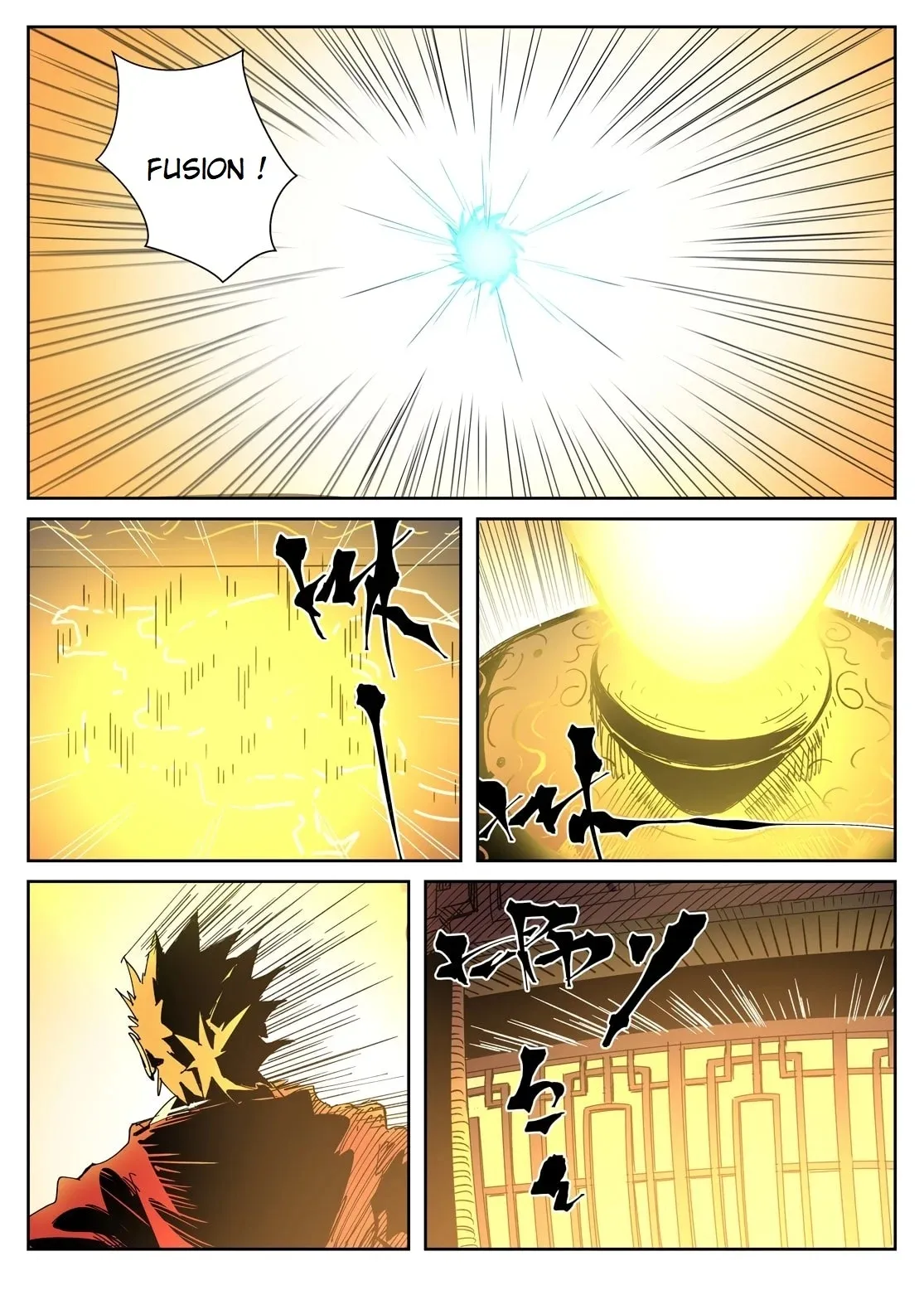 Tales Of Demons And Gods - 333 - 6556826d26c92.webp
