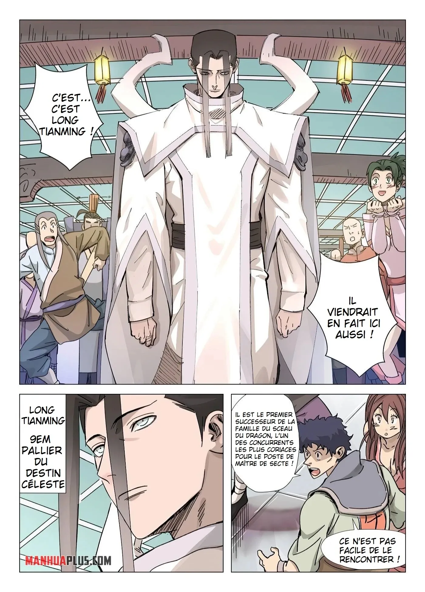 Tales Of Demons And Gods - 335.5 - 6556828a69160.webp